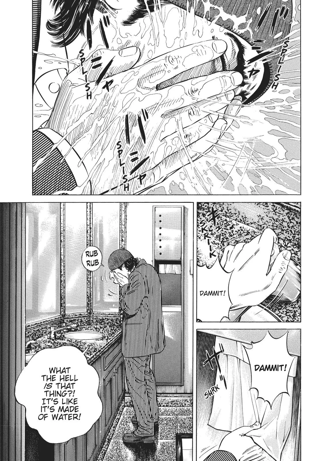 Homunculus - Chapter 2 - Page 184