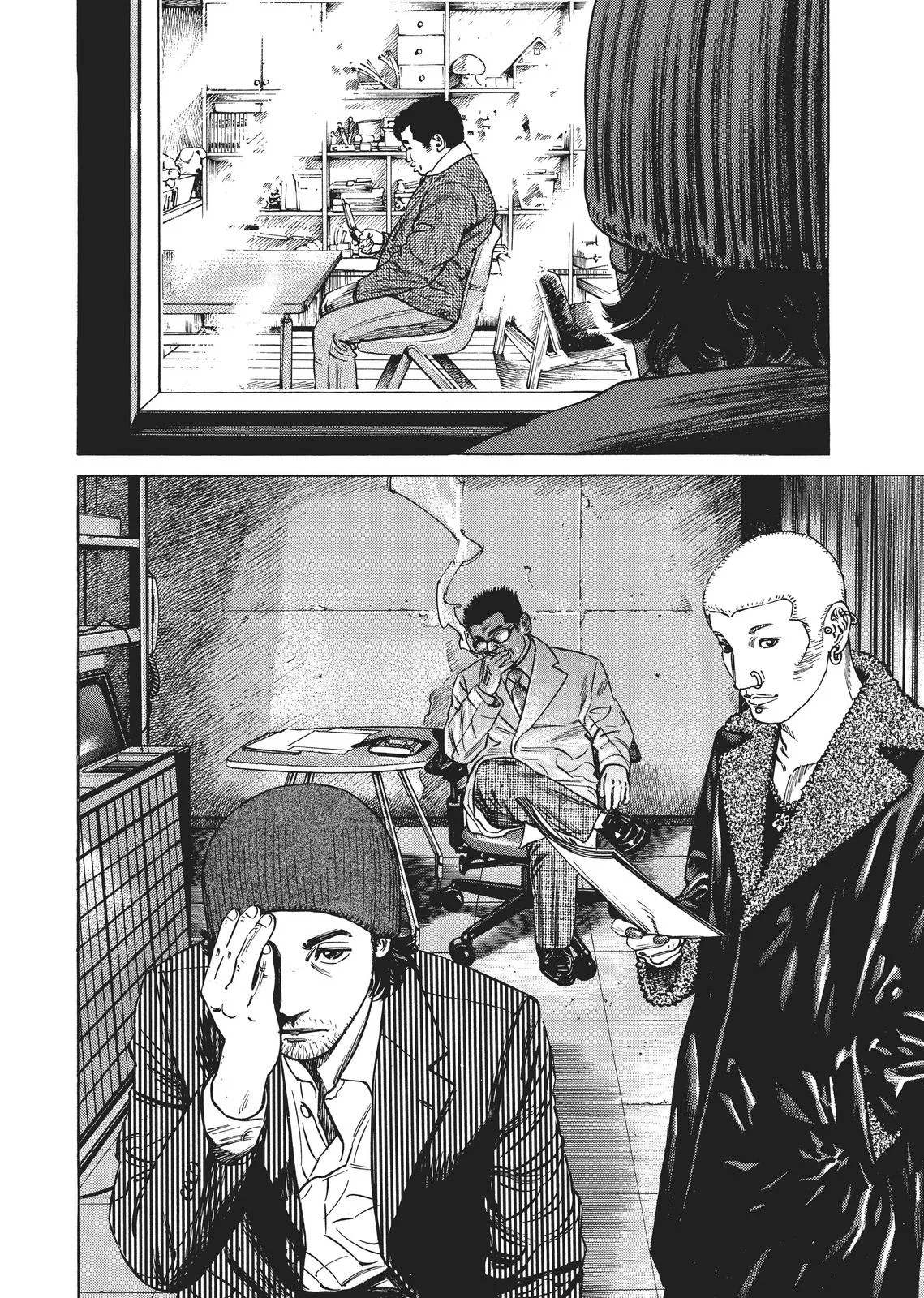 Homunculus - Chapter 2 - Page 197
