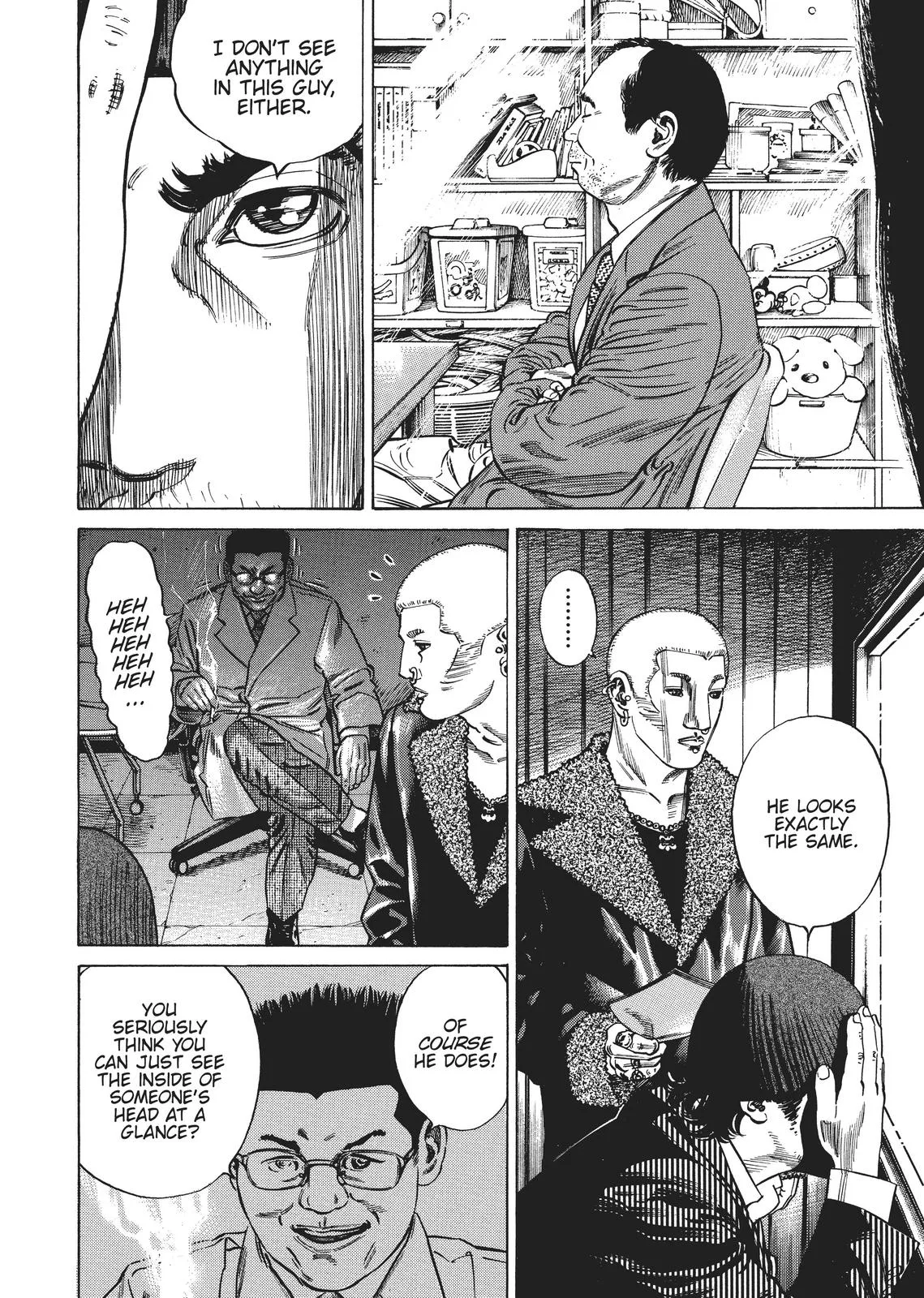 Homunculus - Chapter 2 - Page 207