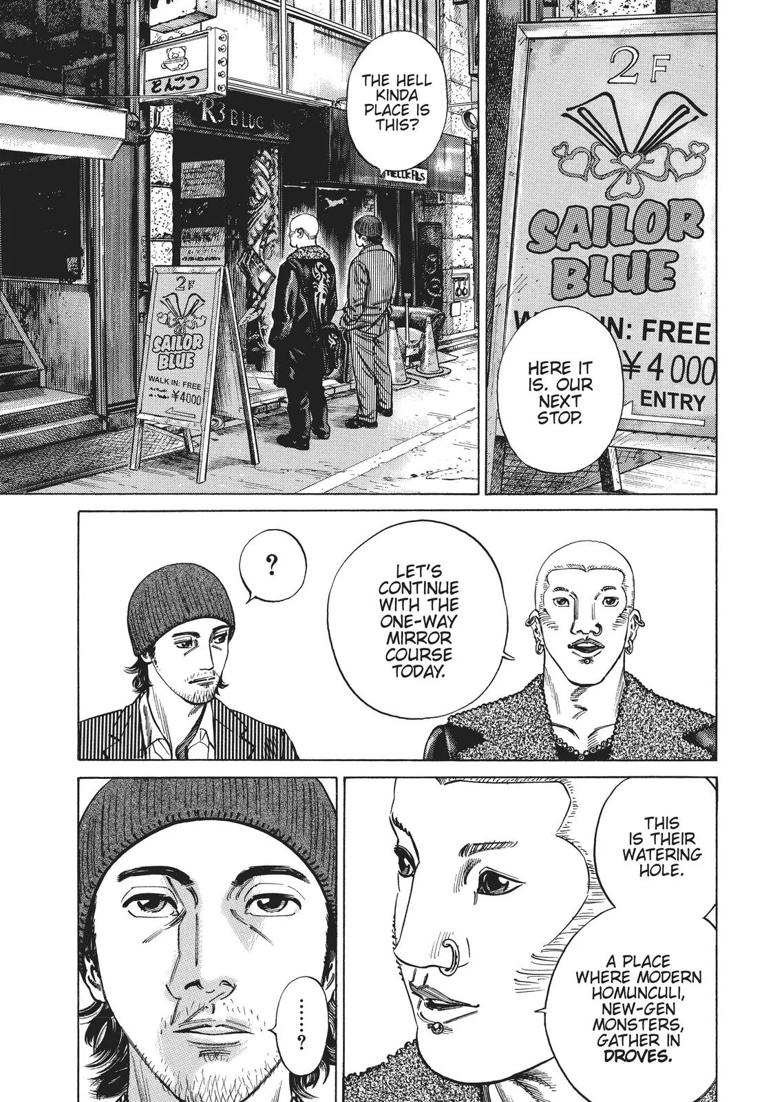 Homunculus - Chapter 2 - Page 212