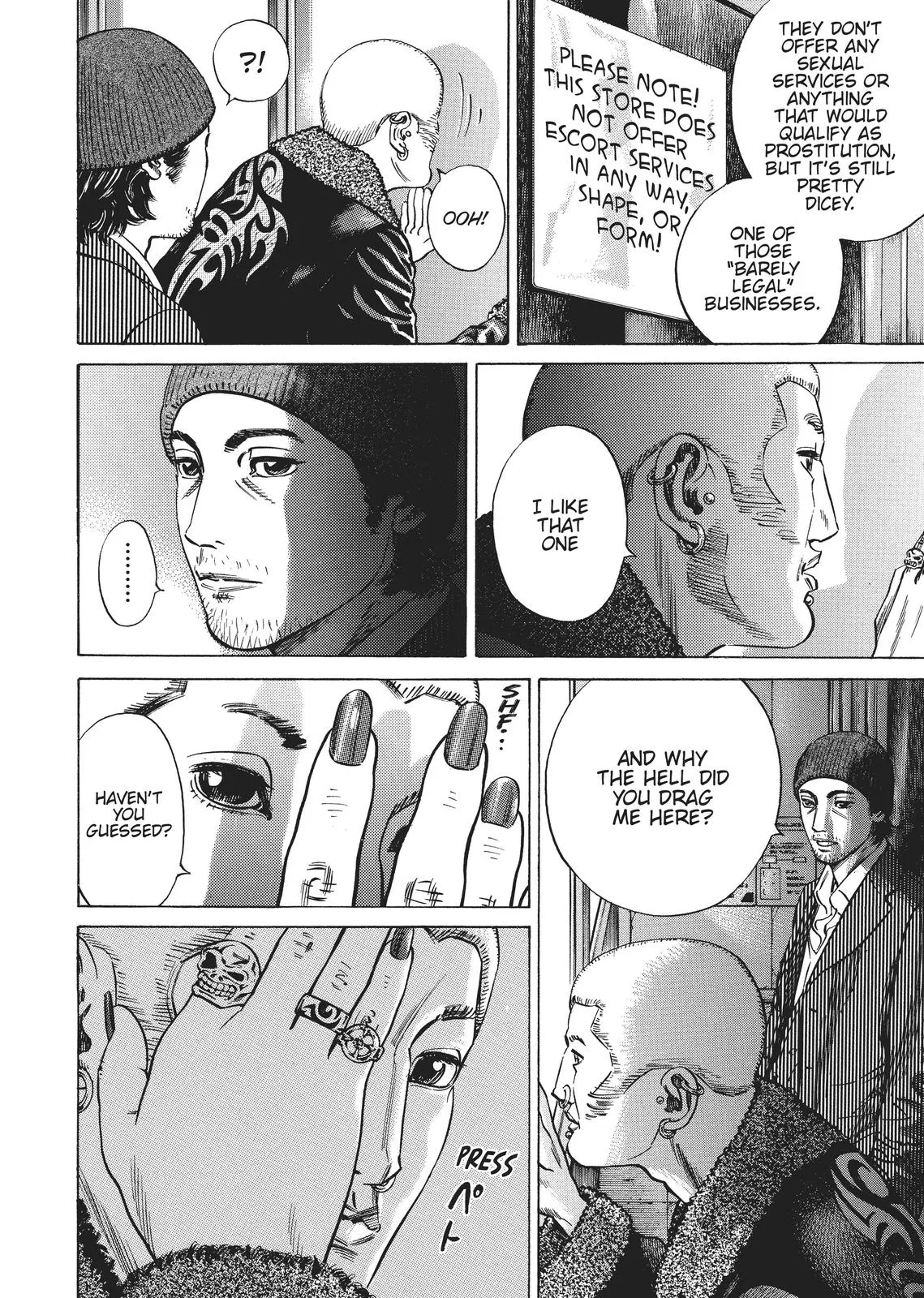 Homunculus - Chapter 2 - Page 216