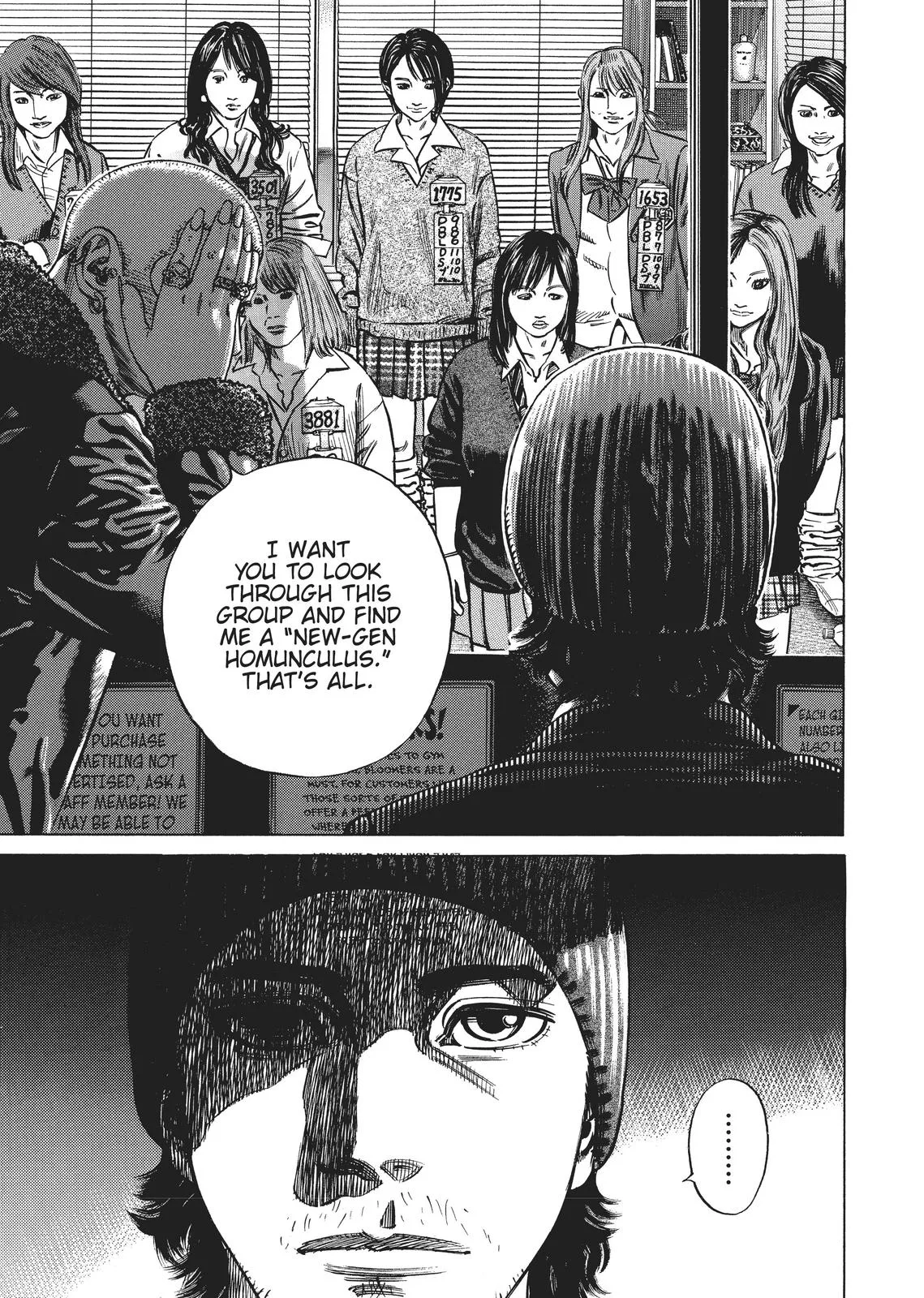 Homunculus - Chapter 2 - Page 217