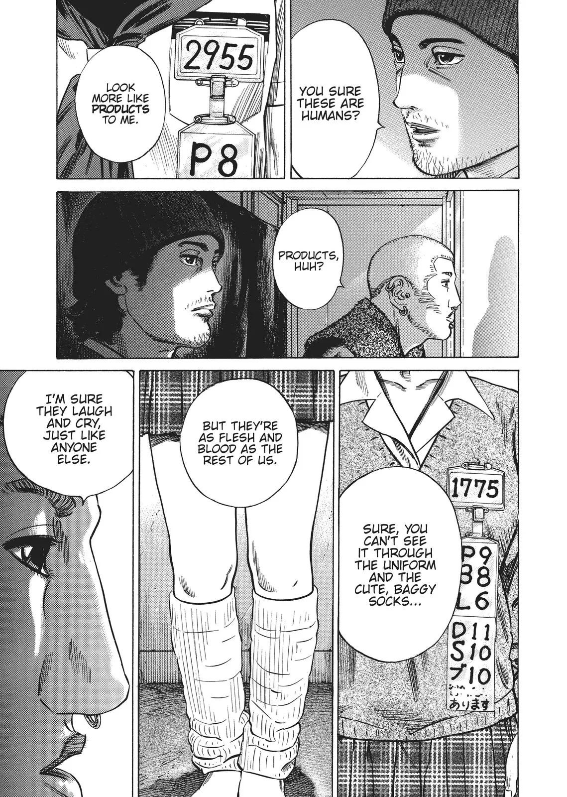 Homunculus - Chapter 2 - Page 219
