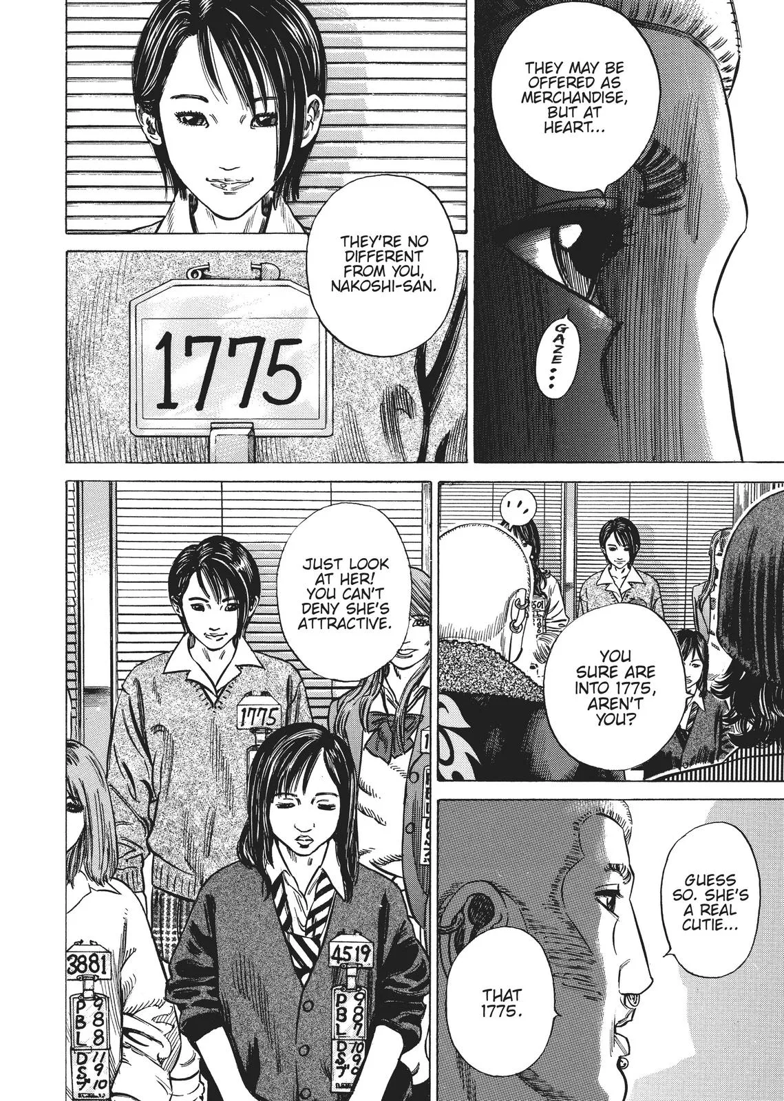 Homunculus - Chapter 2 - Page 220