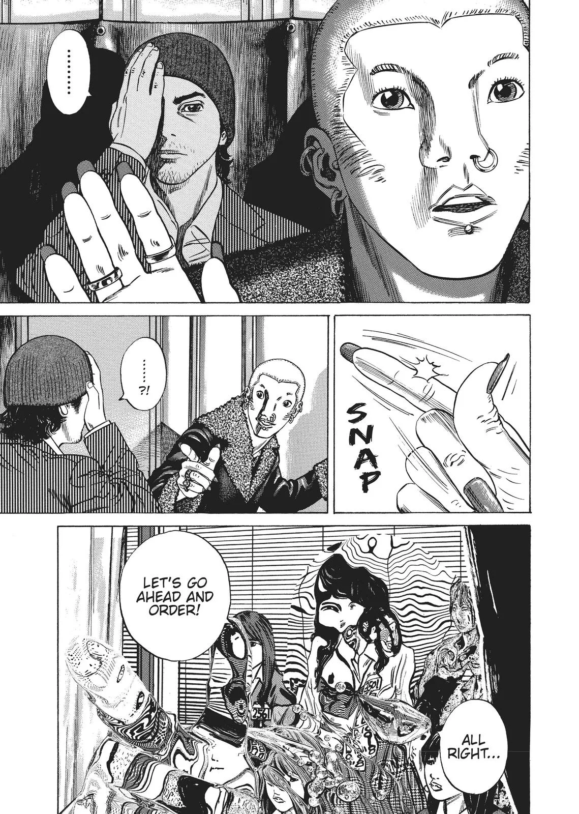 Homunculus - Chapter 2 - Page 227