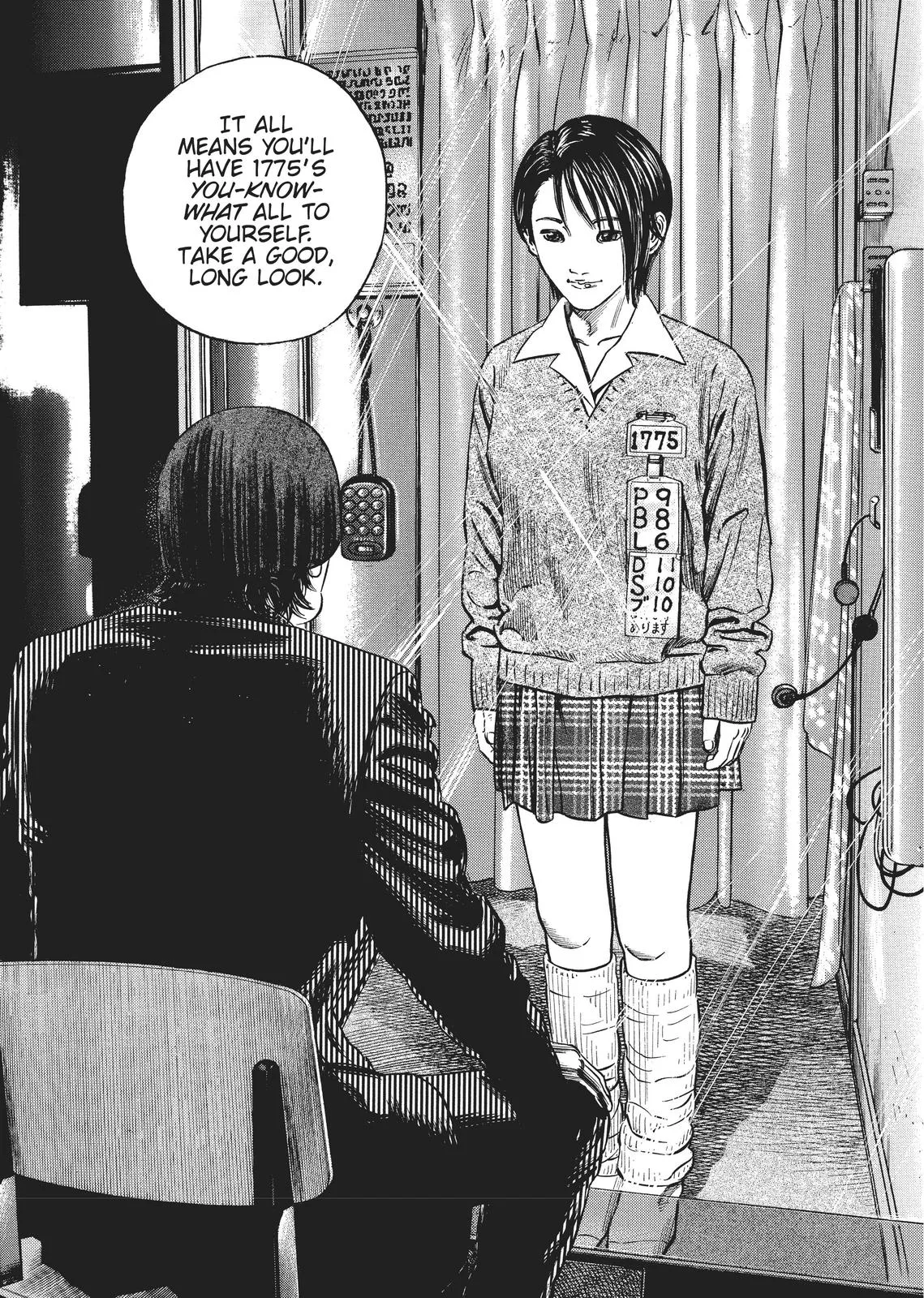 Homunculus - Chapter 2 - Page 229