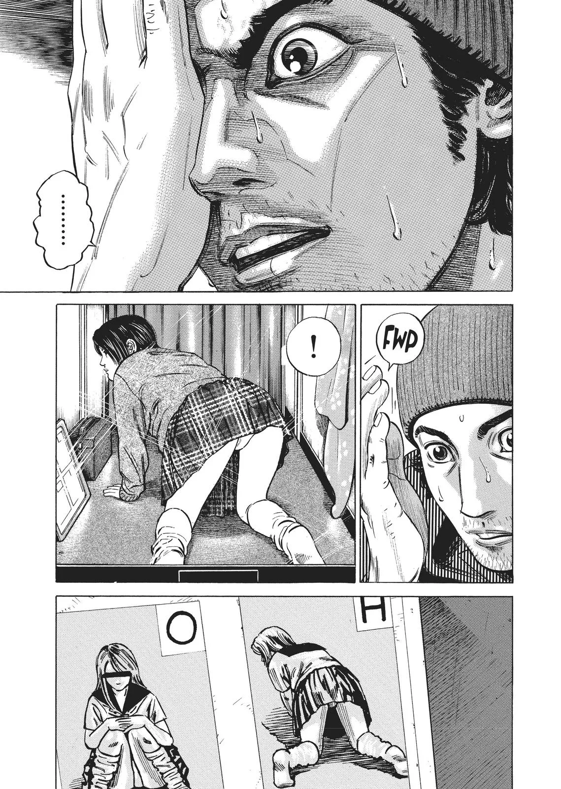 Homunculus - Chapter 2 - Page 239