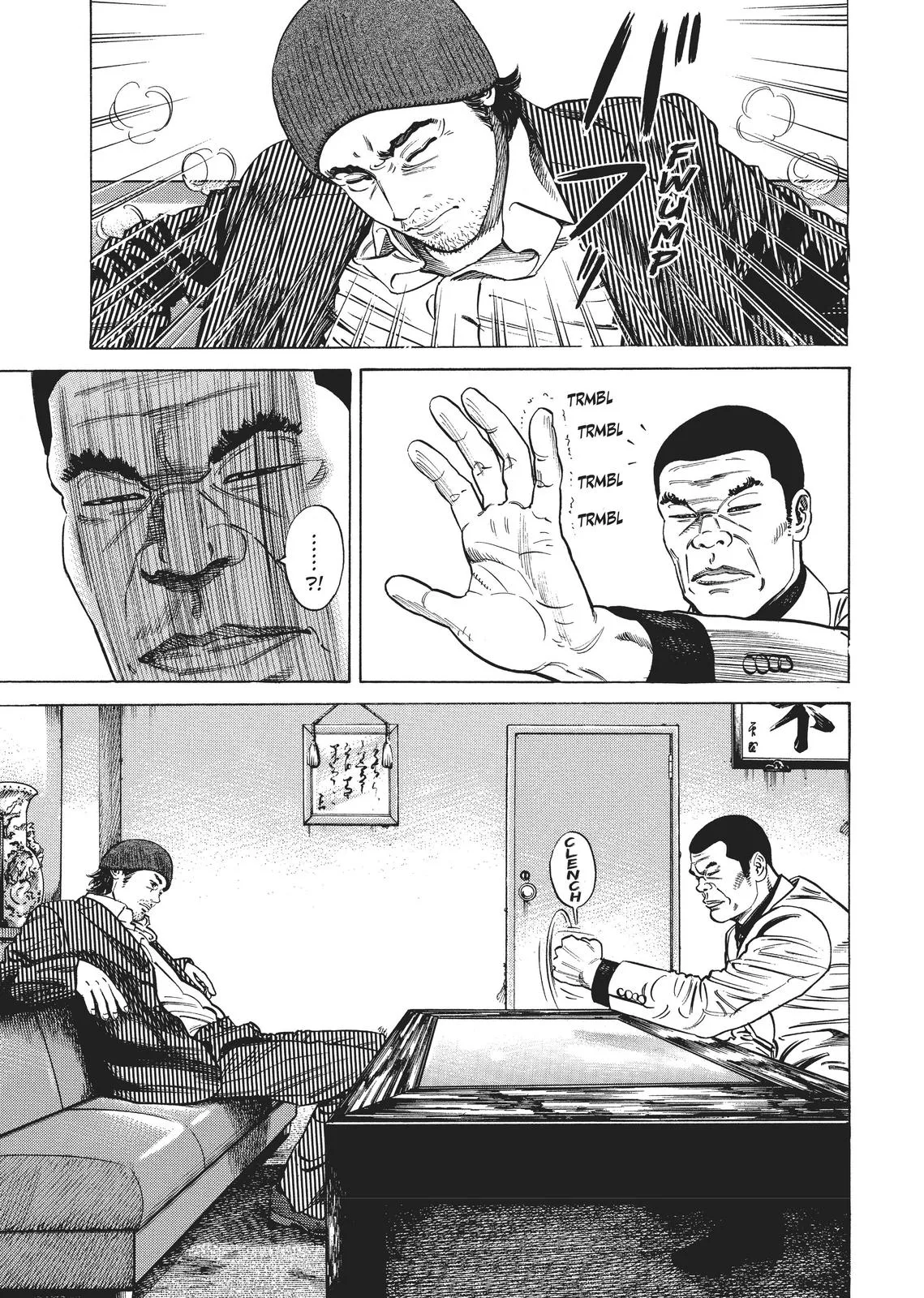 Homunculus - Chapter 2 - Page 24