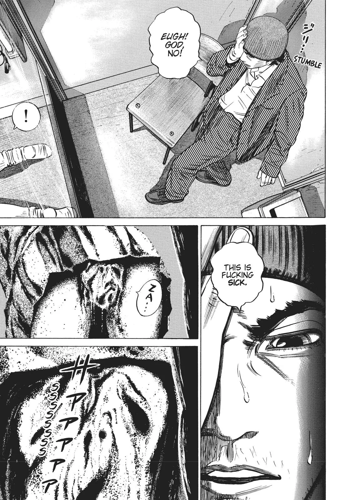 Homunculus - Chapter 2 - Page 249