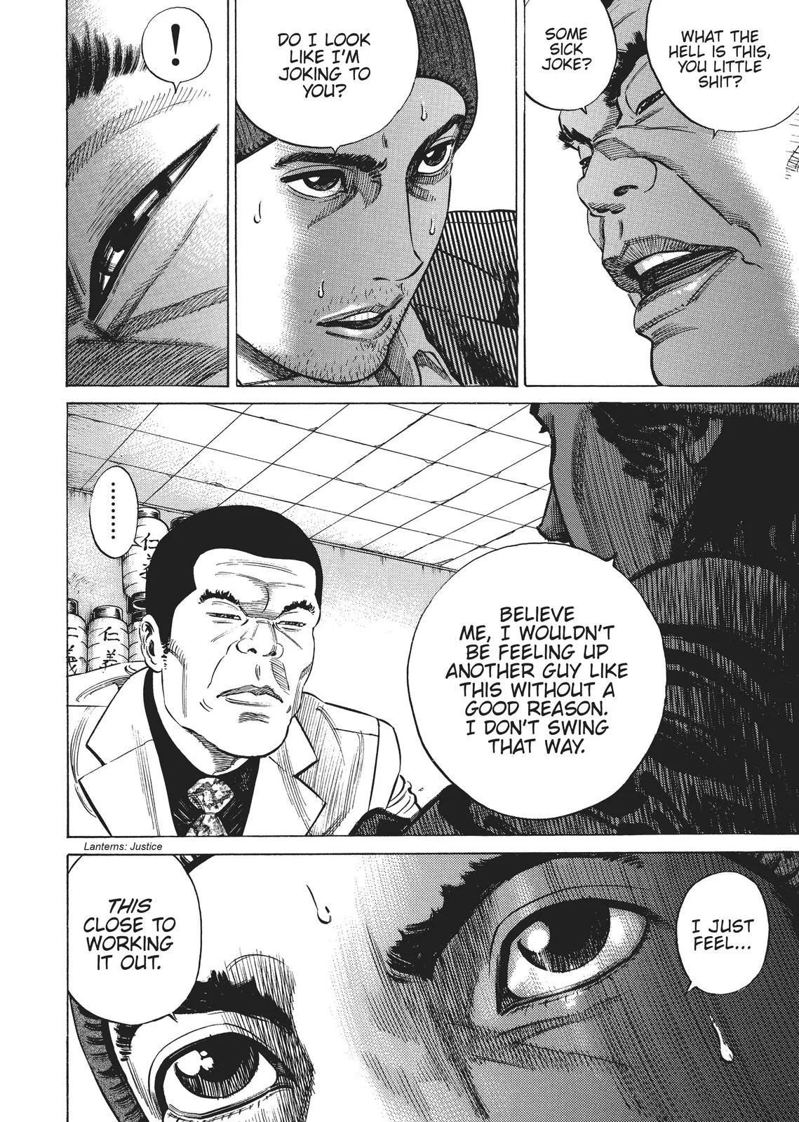 Homunculus - Chapter 2 - Page 25