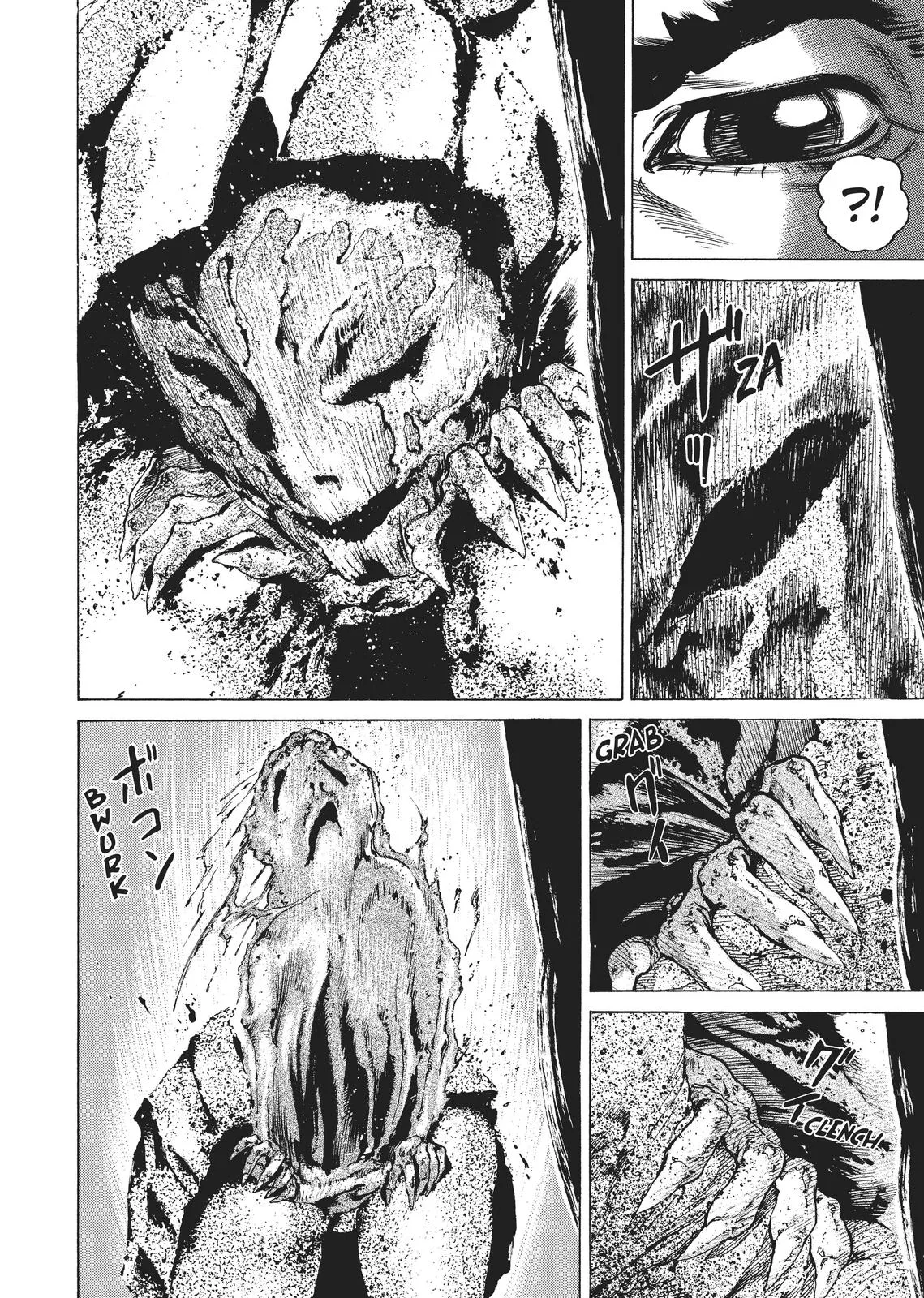 Homunculus - Chapter 2 - Page 250