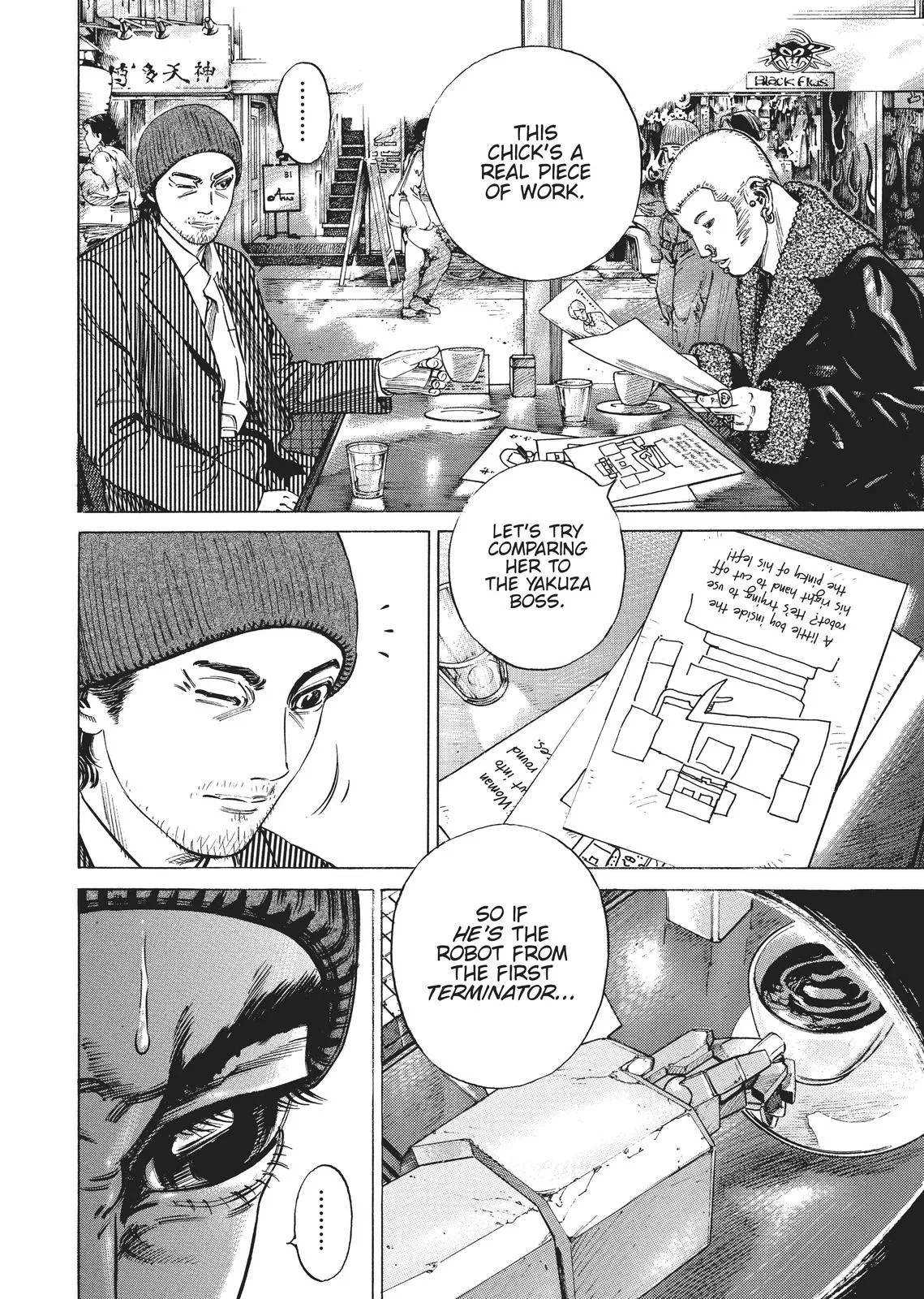 Homunculus - Chapter 2 - Page 254