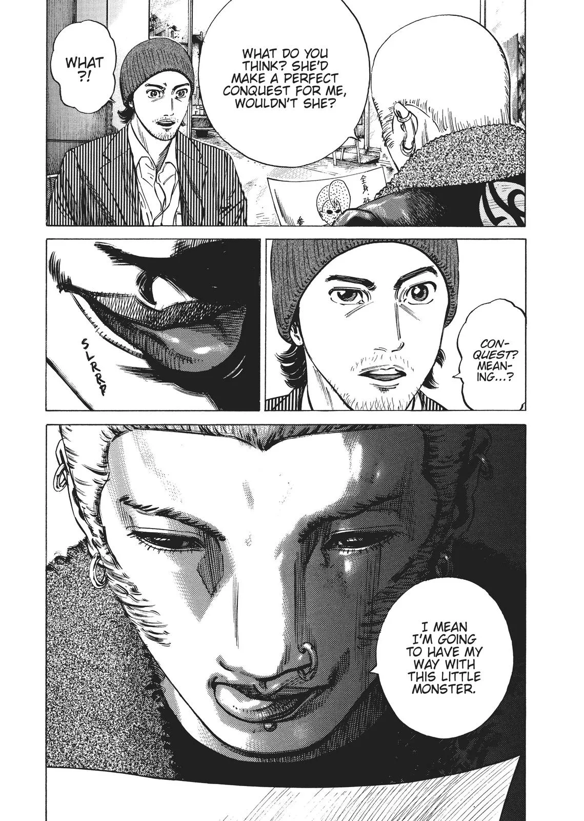 Homunculus - Chapter 2 - Page 256