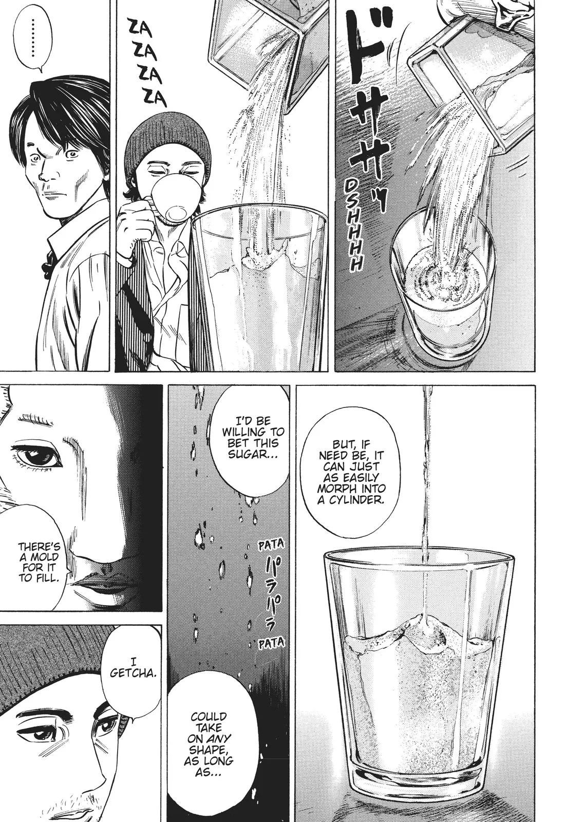Homunculus - Chapter 2 - Page 263