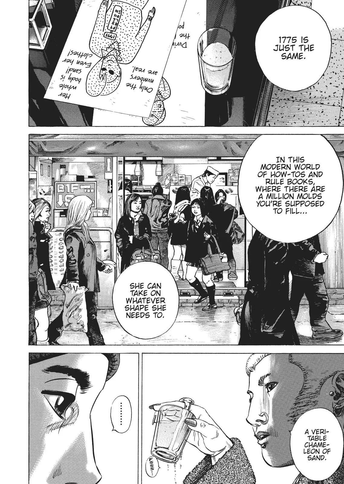 Homunculus - Chapter 2 - Page 264