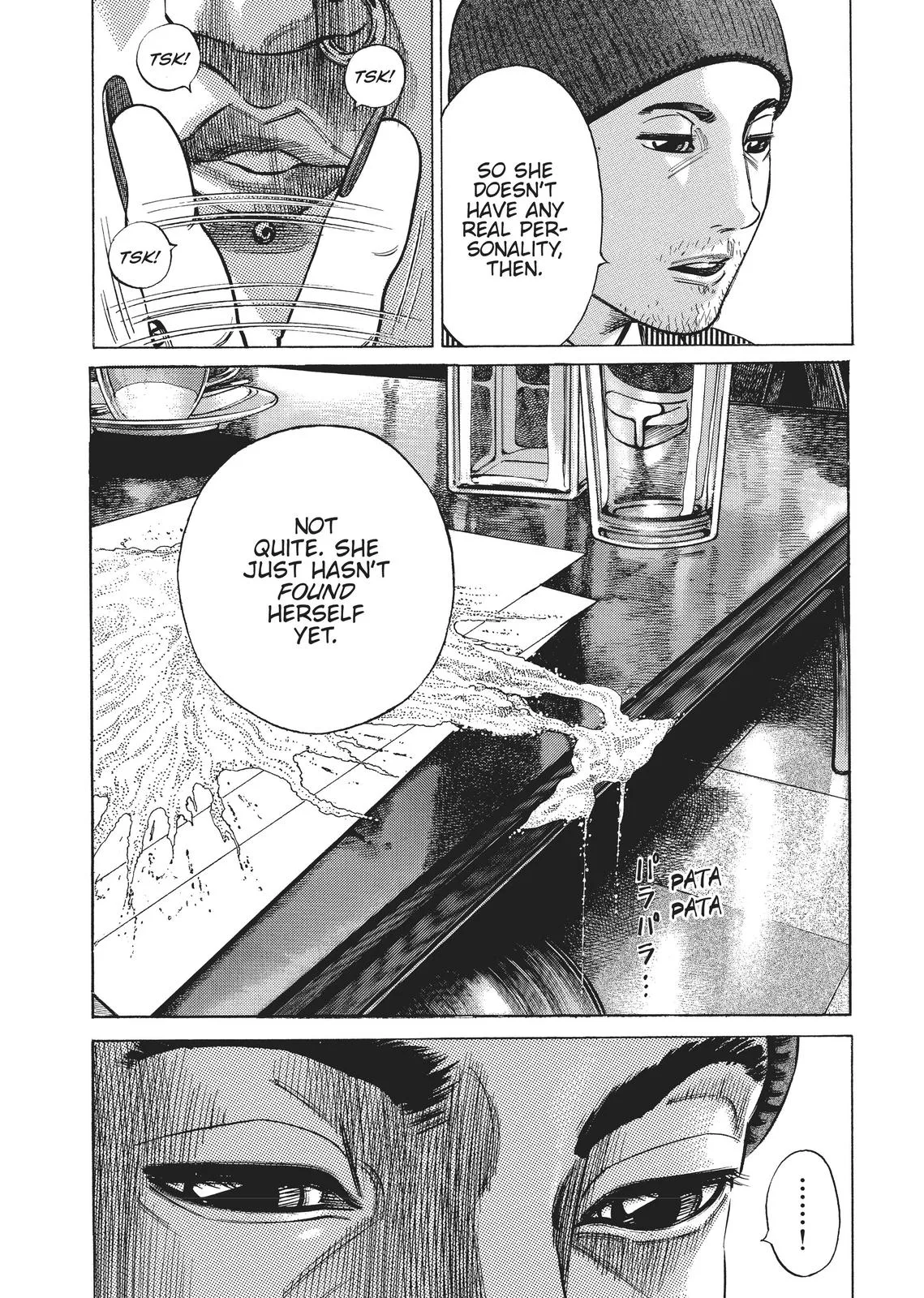 Homunculus - Chapter 2 - Page 267