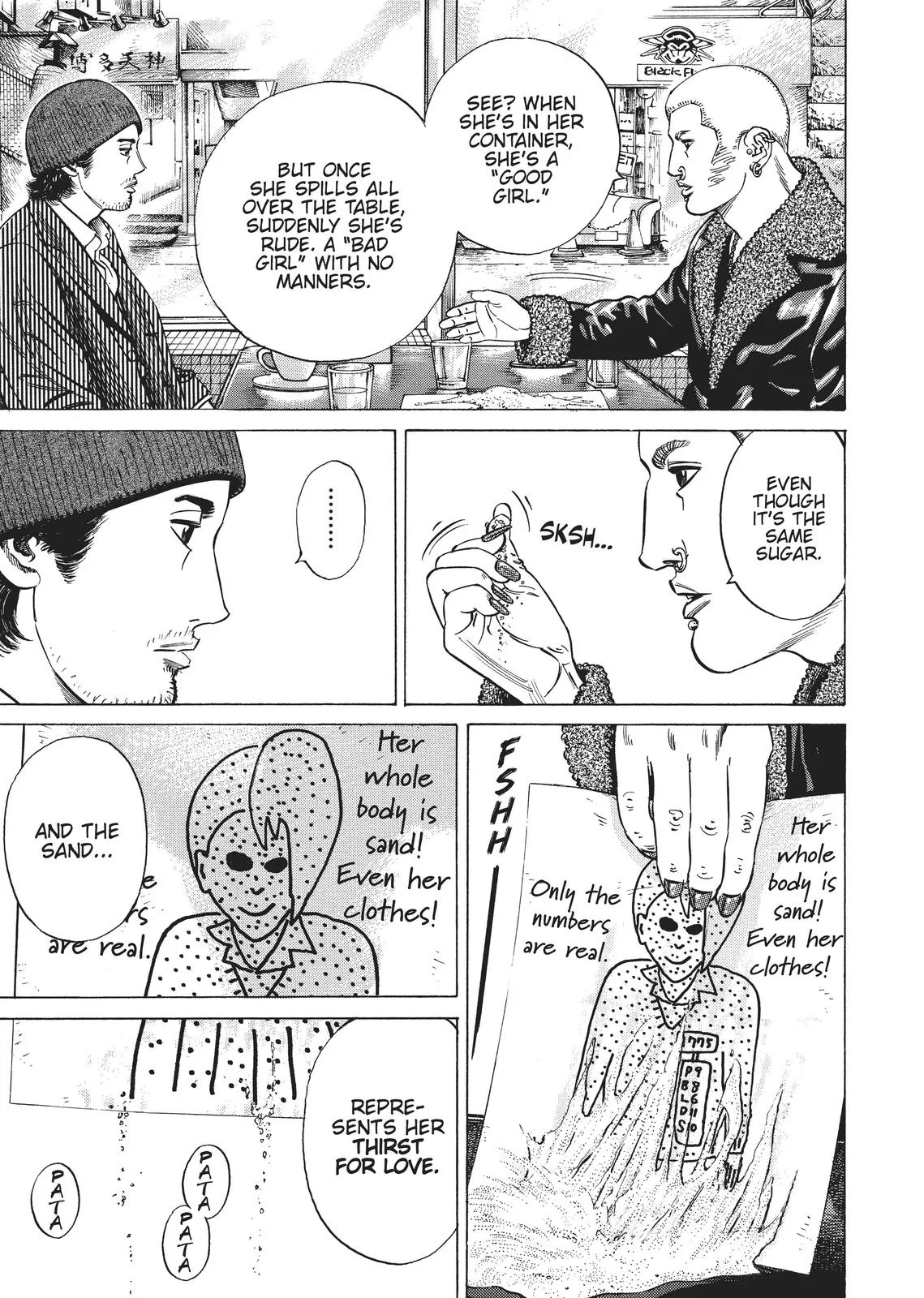 Homunculus - Chapter 2 - Page 269