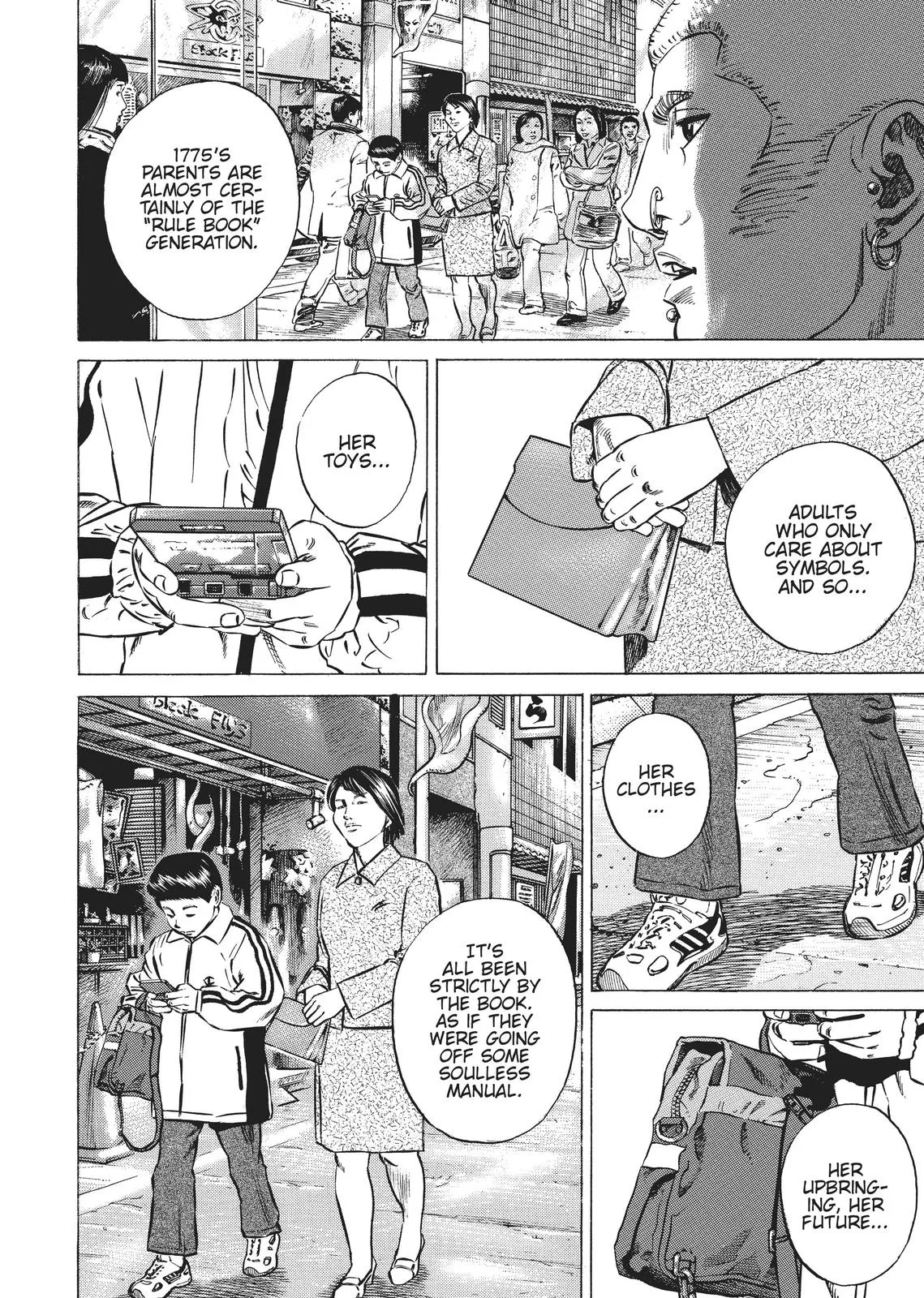 Homunculus - Chapter 2 - Page 270