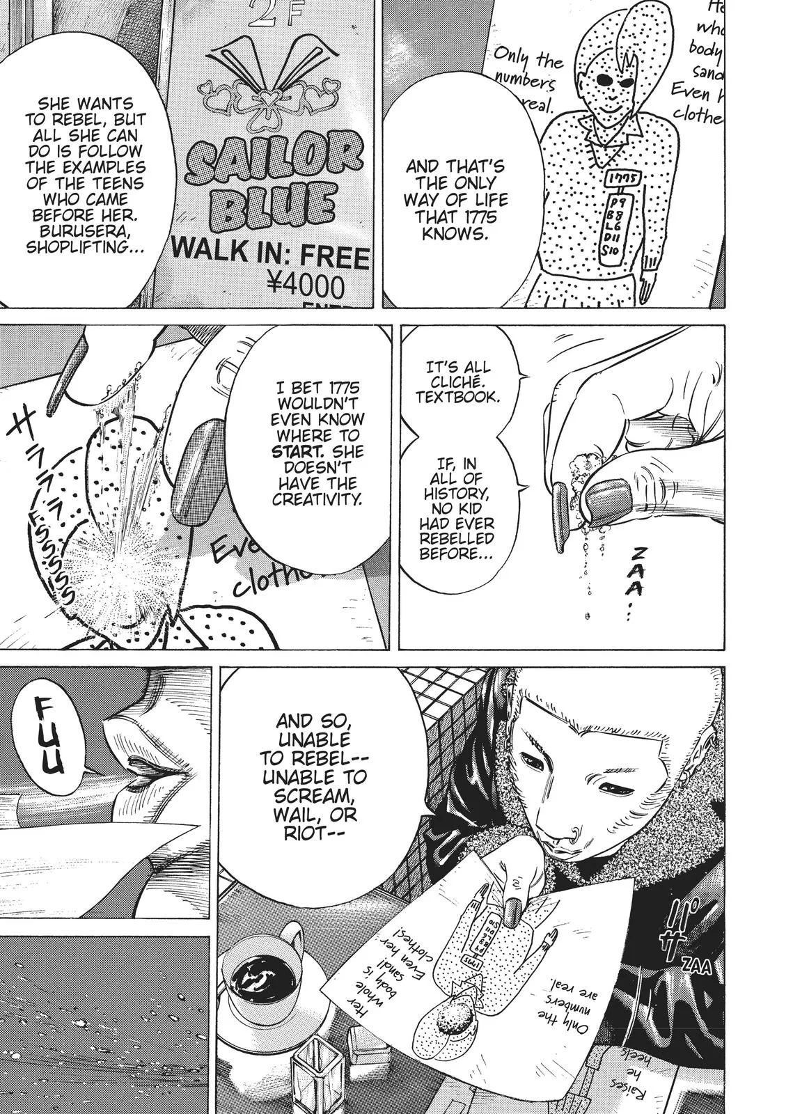 Homunculus - Chapter 2 - Page 271
