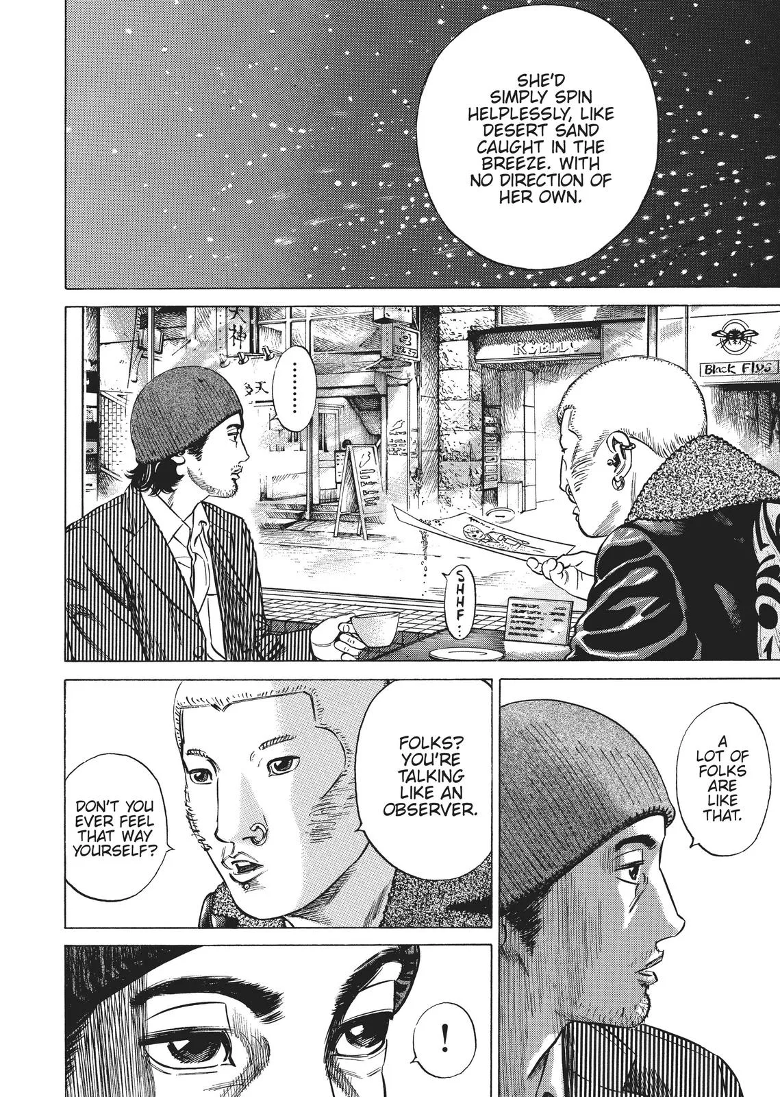 Homunculus - Chapter 2 - Page 272
