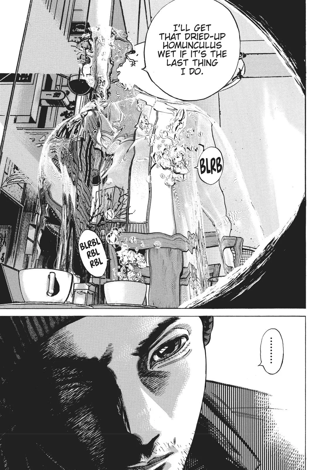 Homunculus - Chapter 2 - Page 287