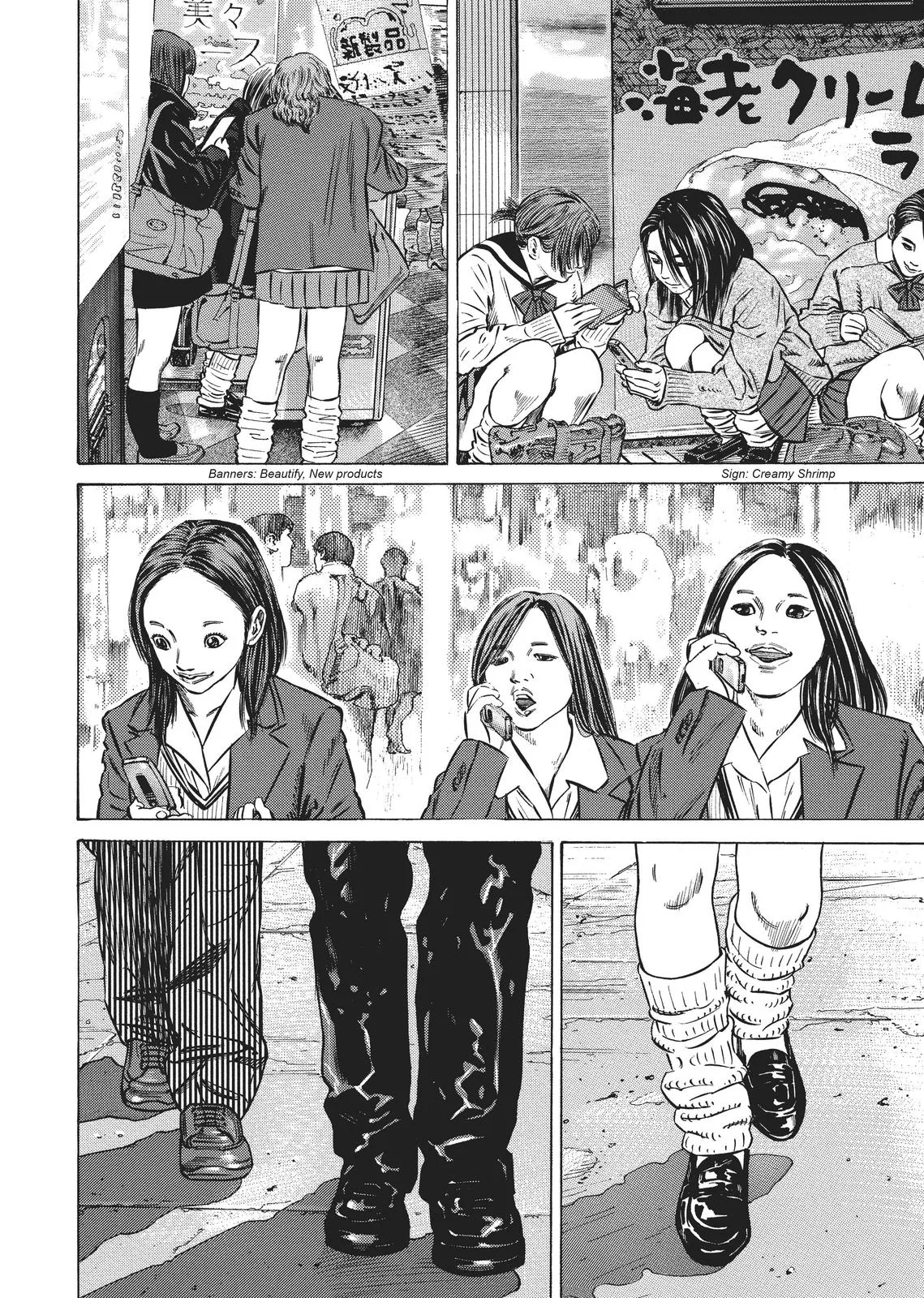 Homunculus - Chapter 2 - Page 288