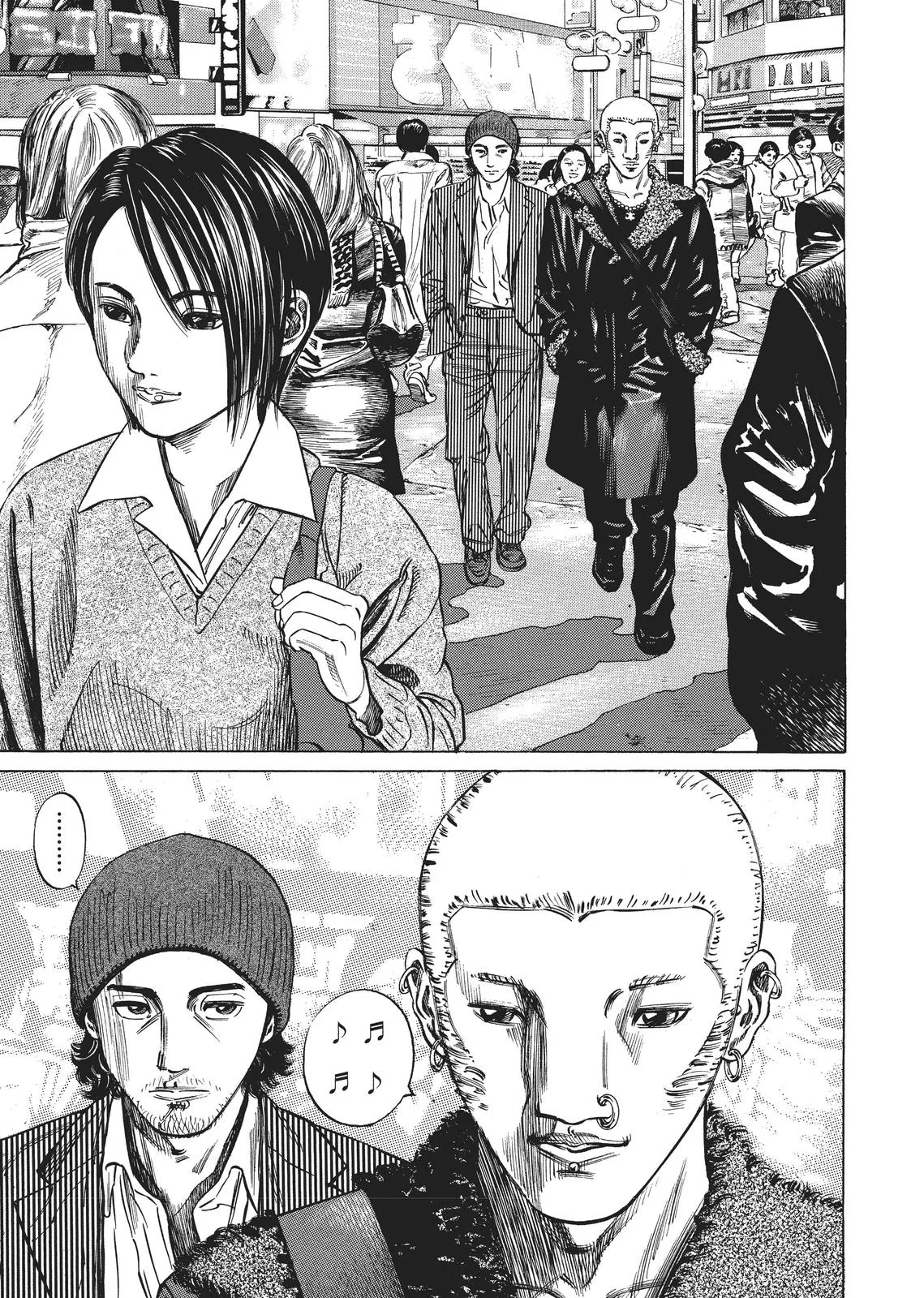 Homunculus - Chapter 2 - Page 289