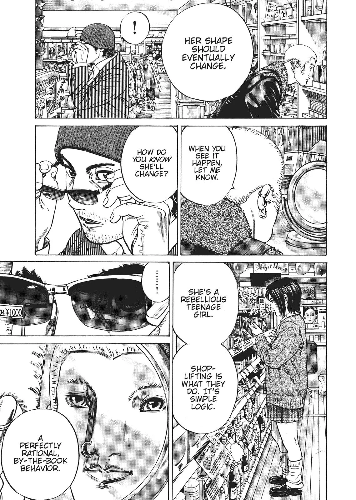 Homunculus - Chapter 2 - Page 291