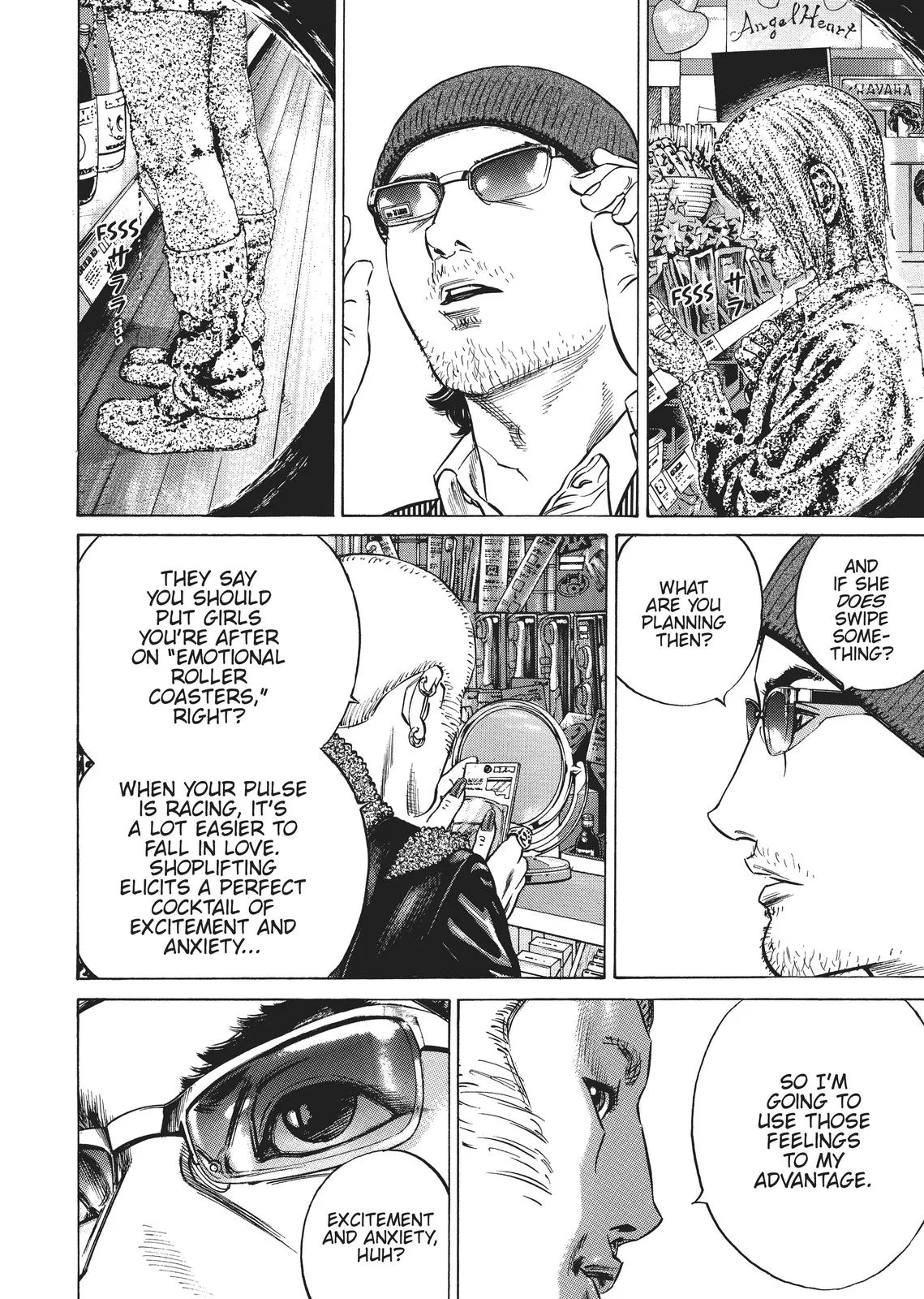 Homunculus - Chapter 2 - Page 292