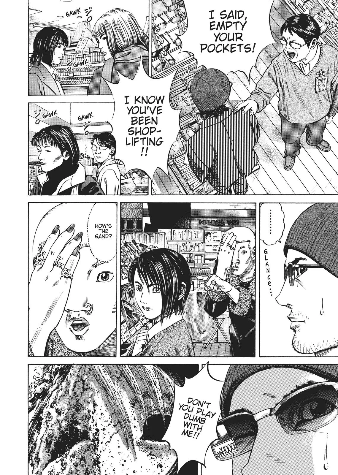 Homunculus - Chapter 2 - Page 306