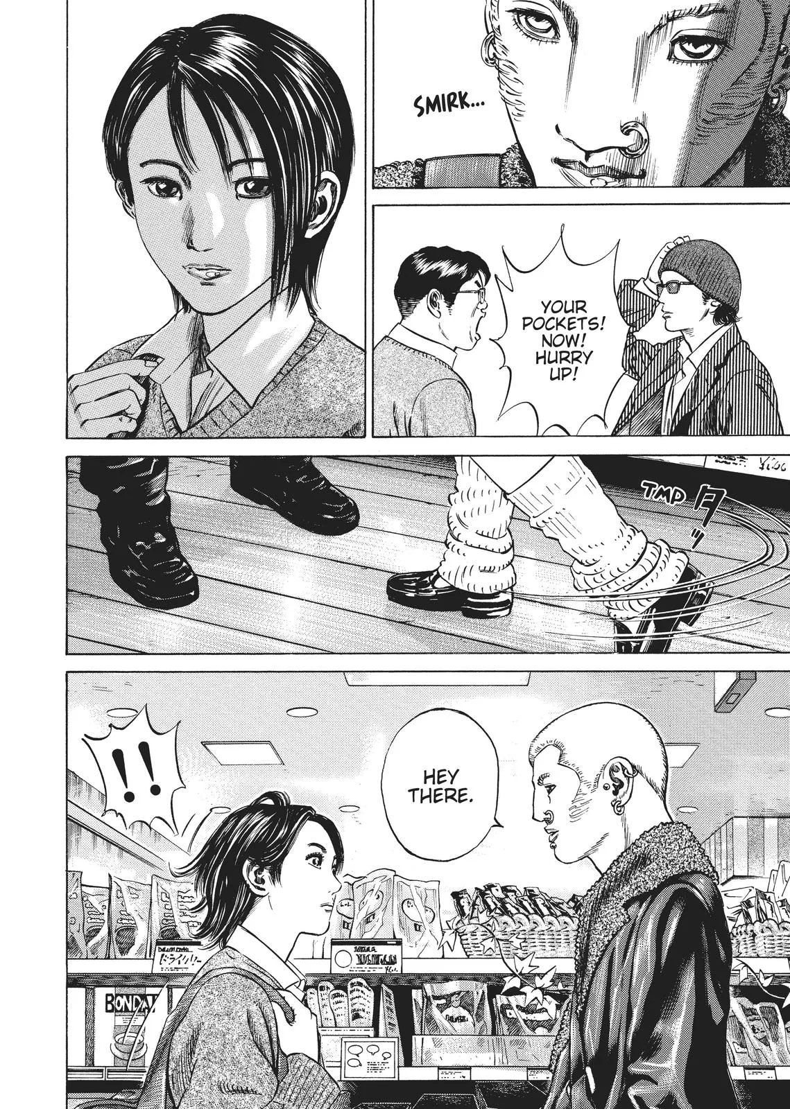 Homunculus - Chapter 2 - Page 308