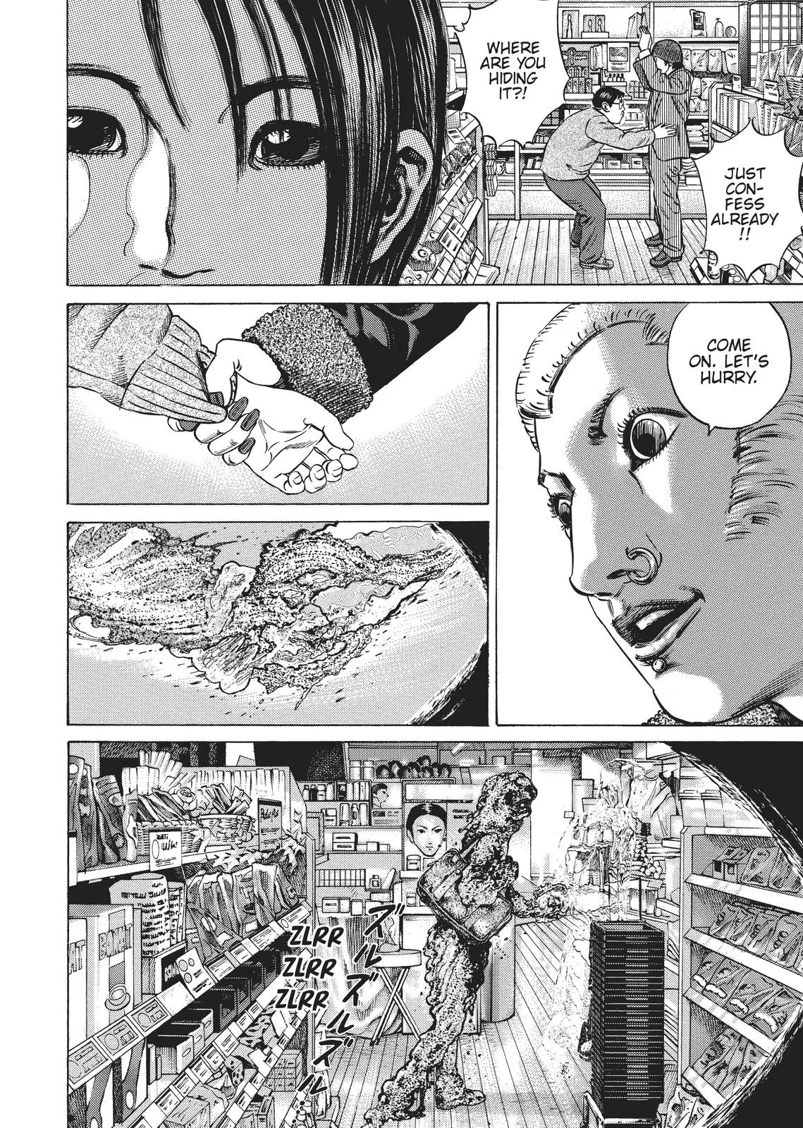 Homunculus - Chapter 2 - Page 312