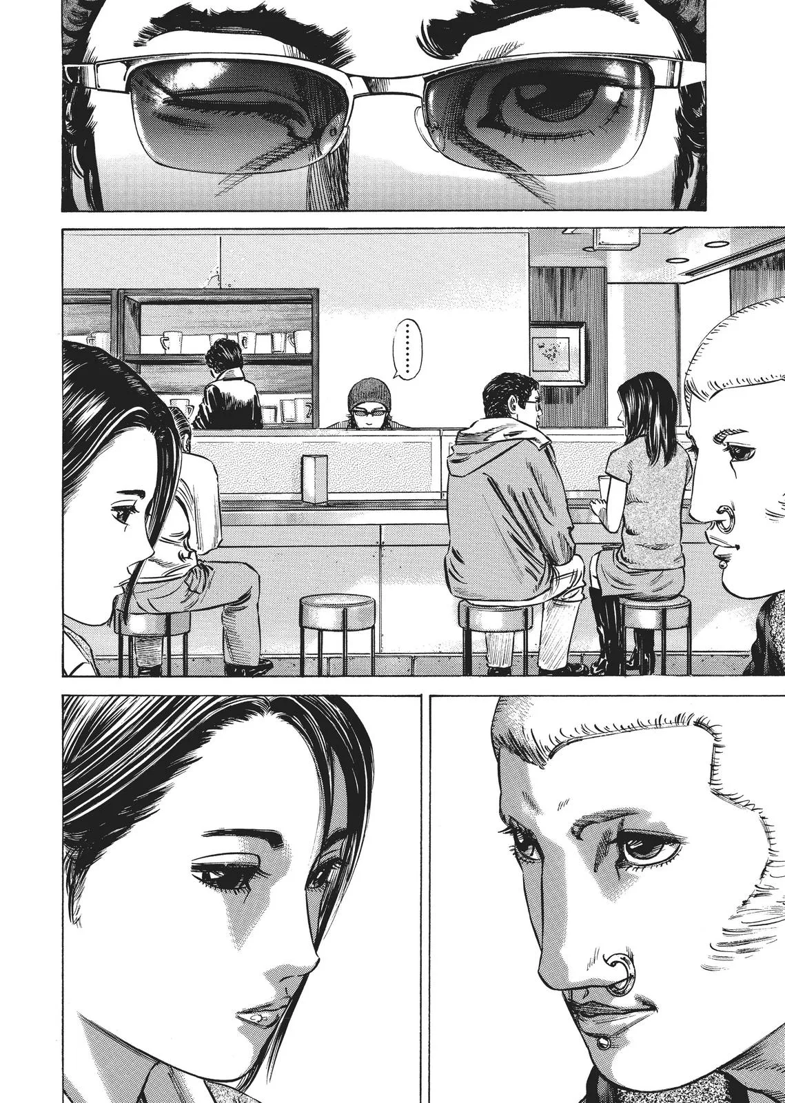 Homunculus - Chapter 2 - Page 315