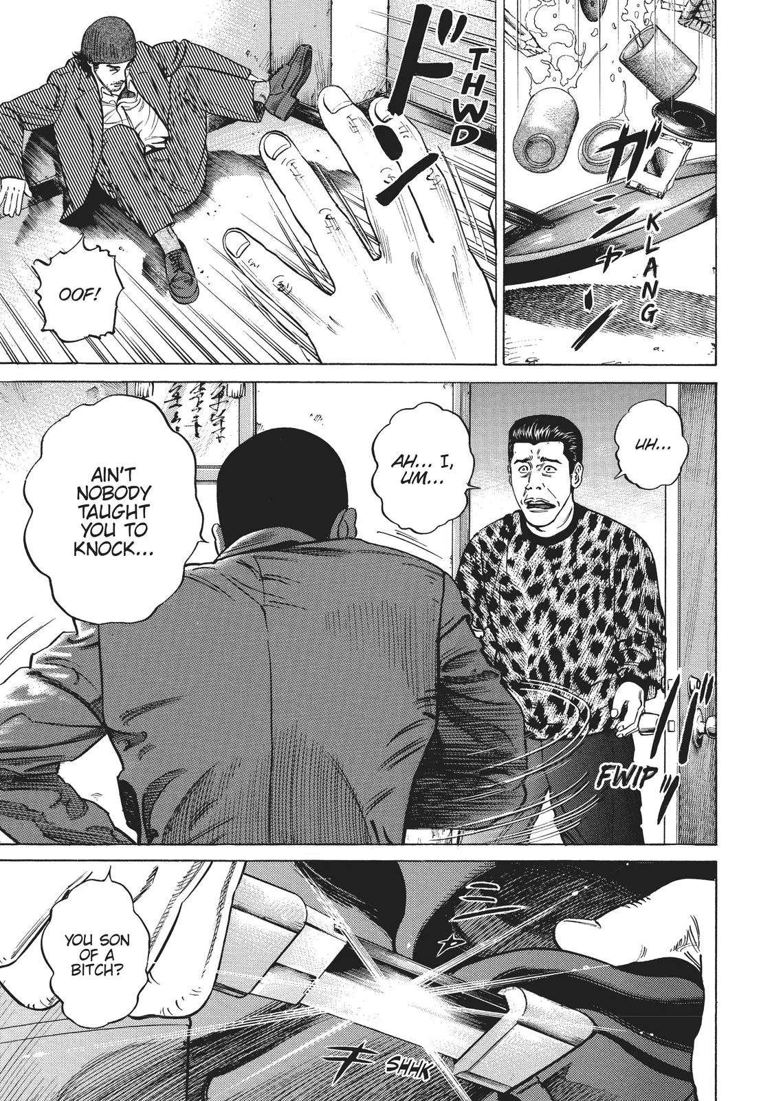 Homunculus - Chapter 2 - Page 32