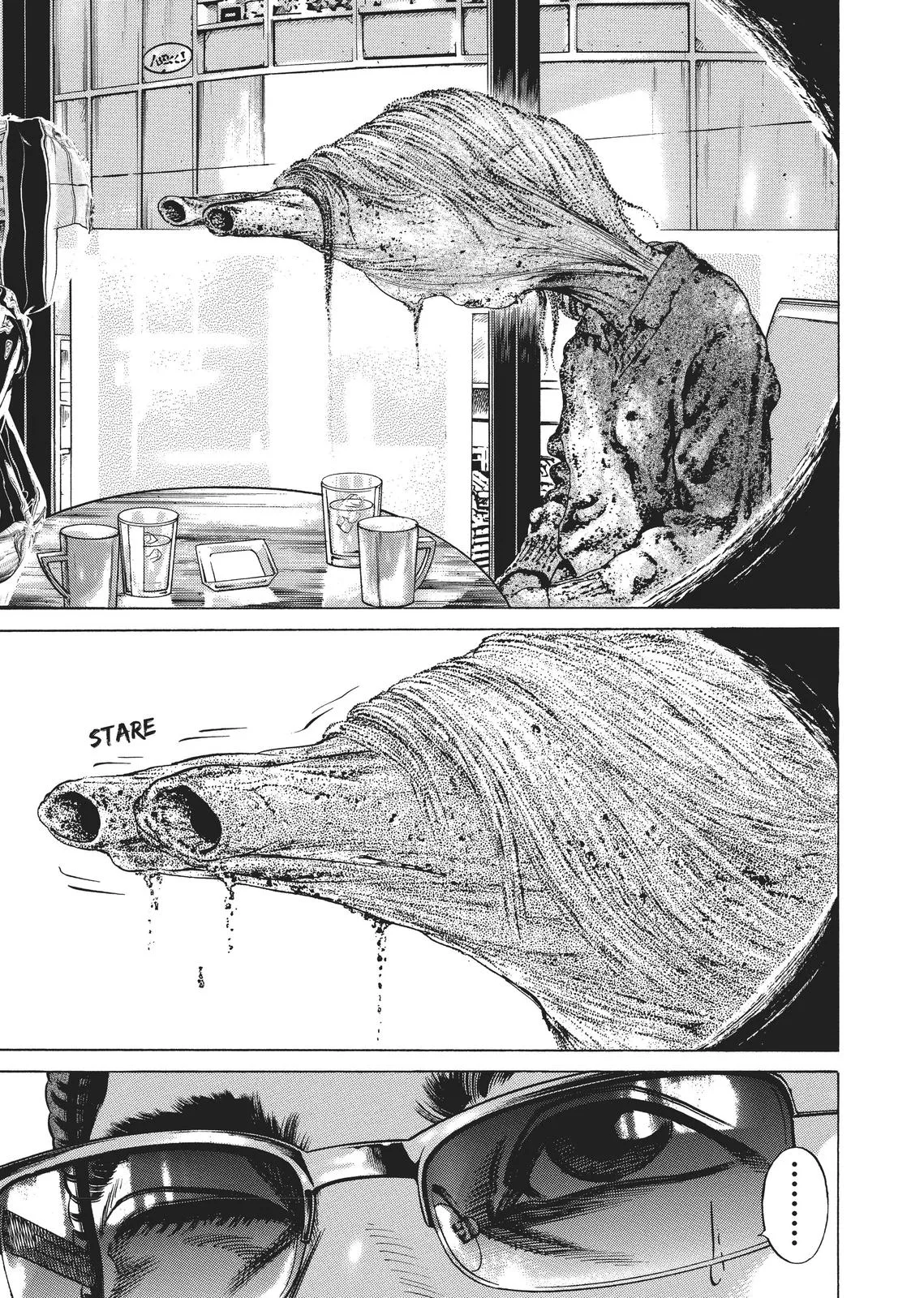 Homunculus - Chapter 2 - Page 322
