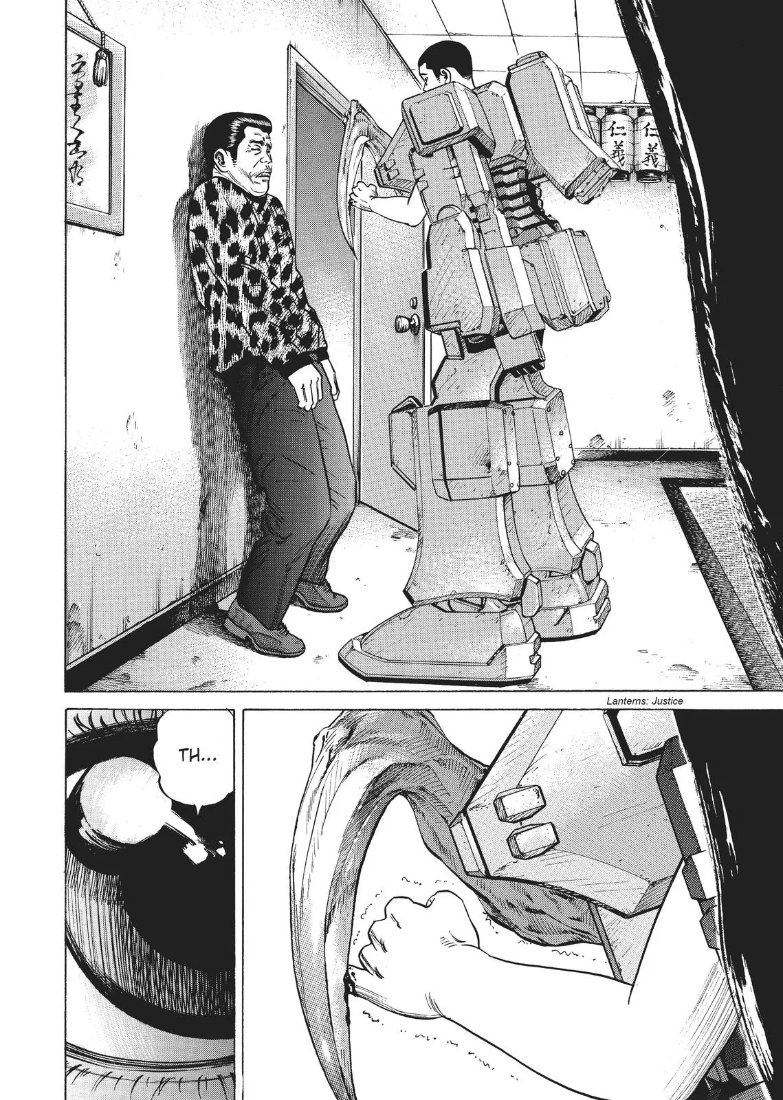 Homunculus - Chapter 2 - Page 35