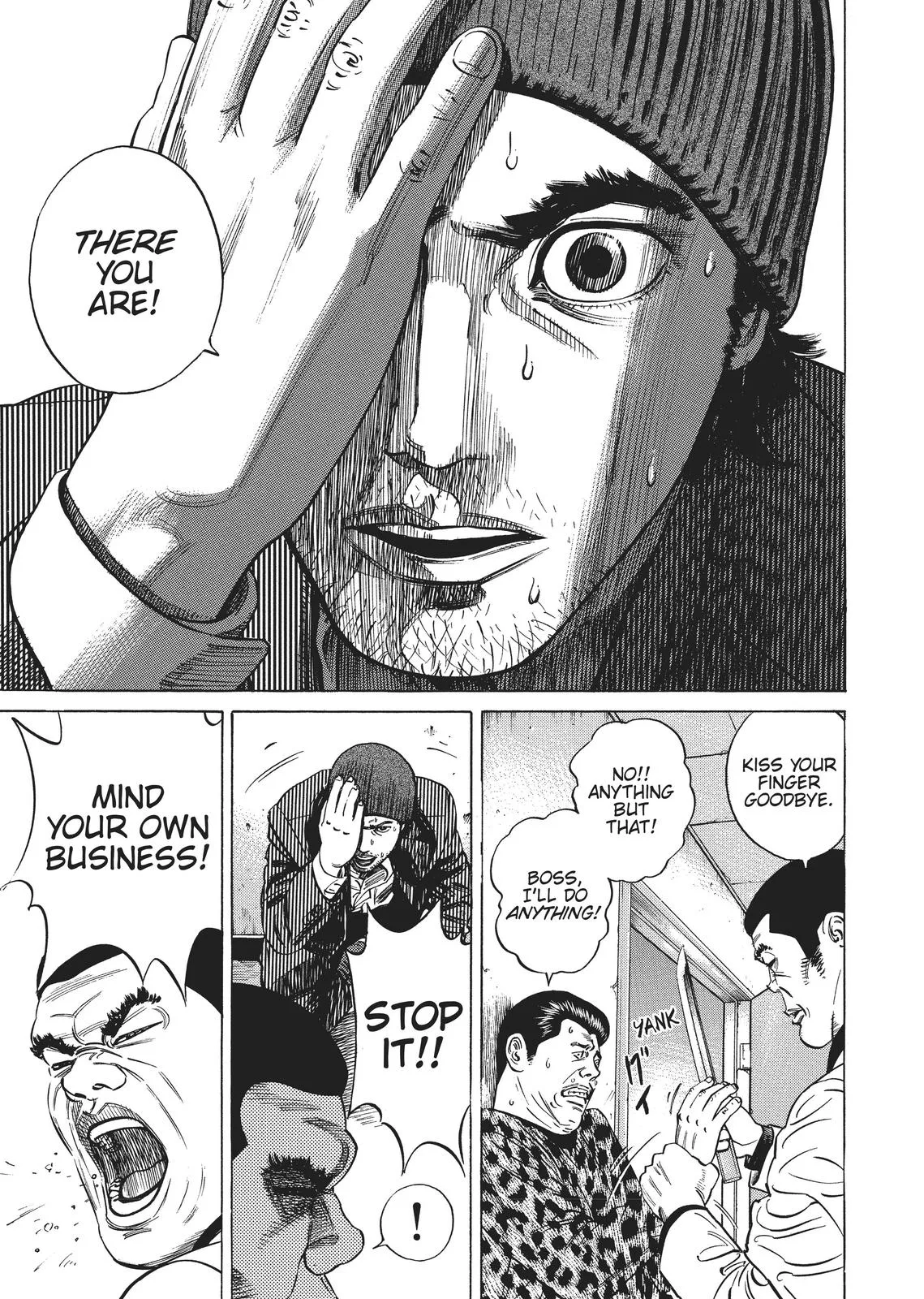 Homunculus - Chapter 2 - Page 36