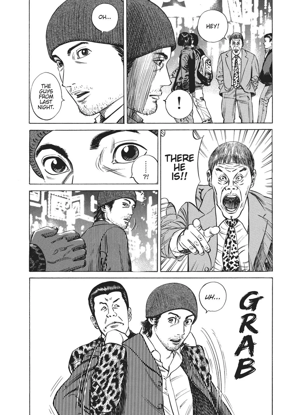 Homunculus - Chapter 2 - Page 4