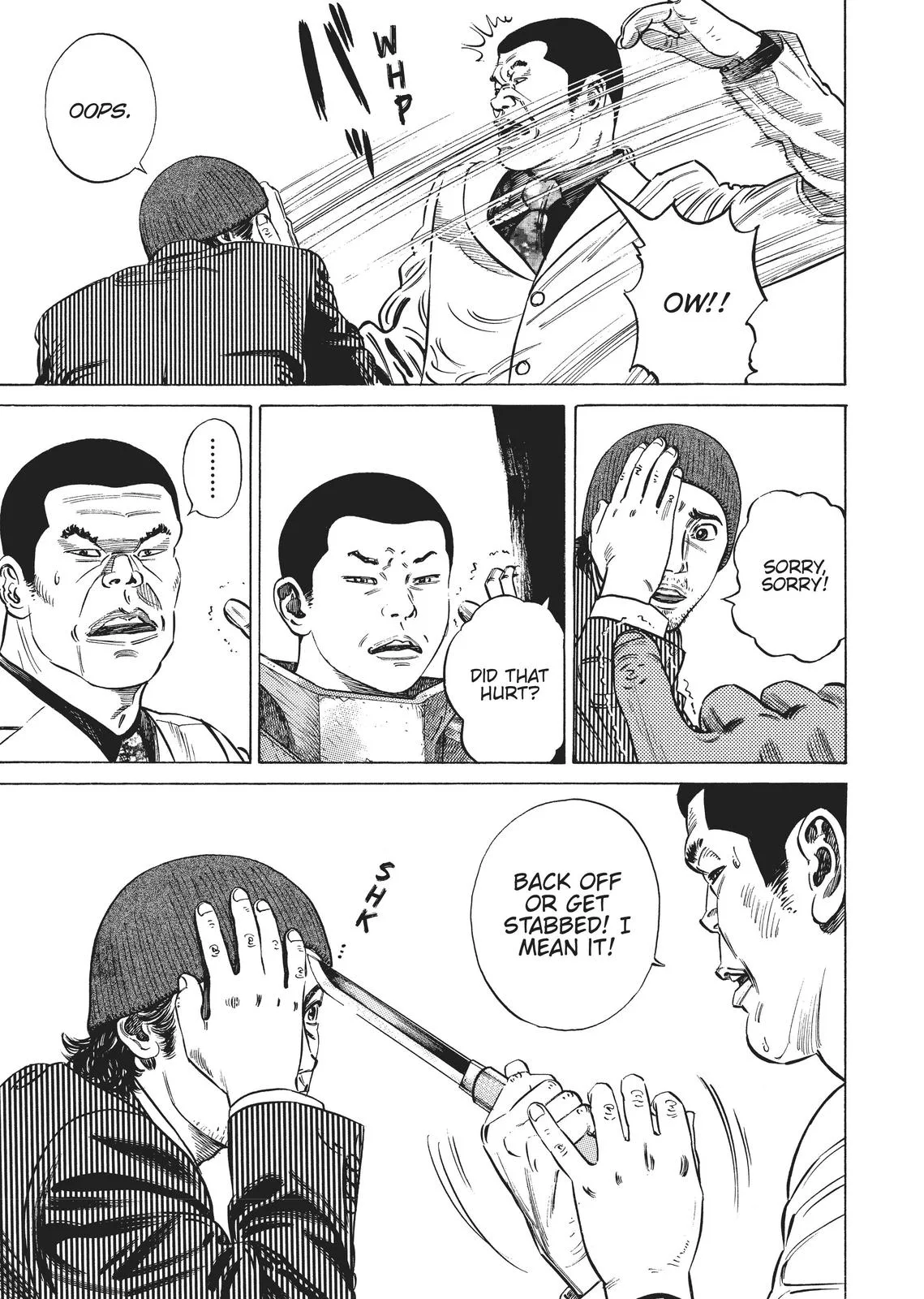 Homunculus - Chapter 2 - Page 40