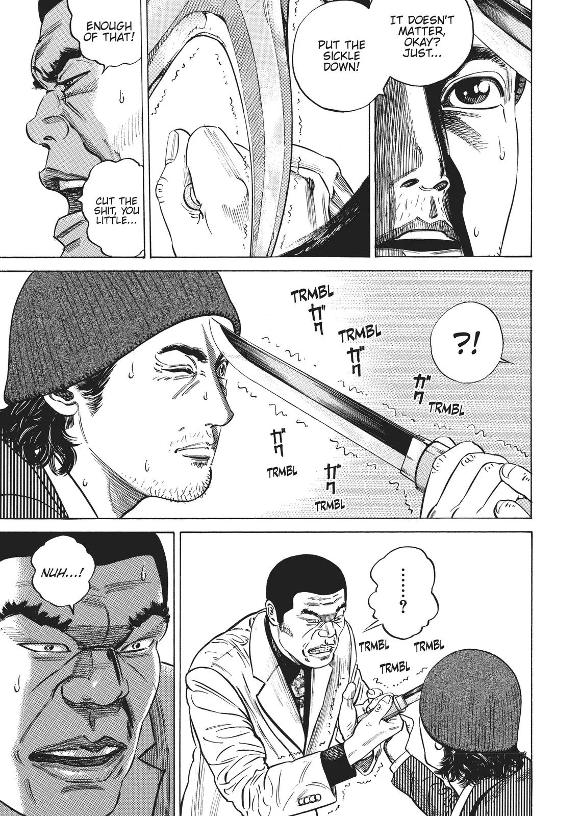 Homunculus - Chapter 2 - Page 44