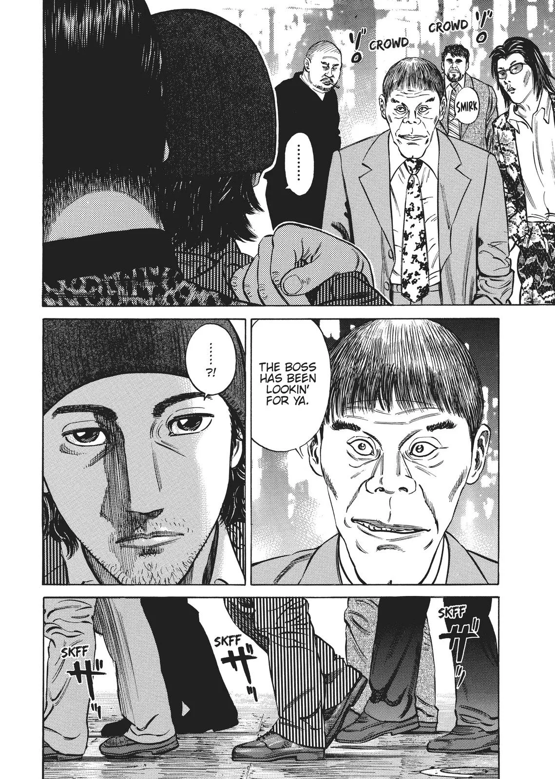 Homunculus - Chapter 2 - Page 5