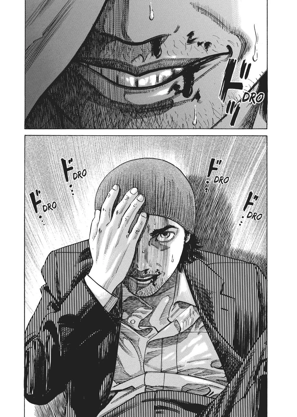 Homunculus - Chapter 2 - Page 59