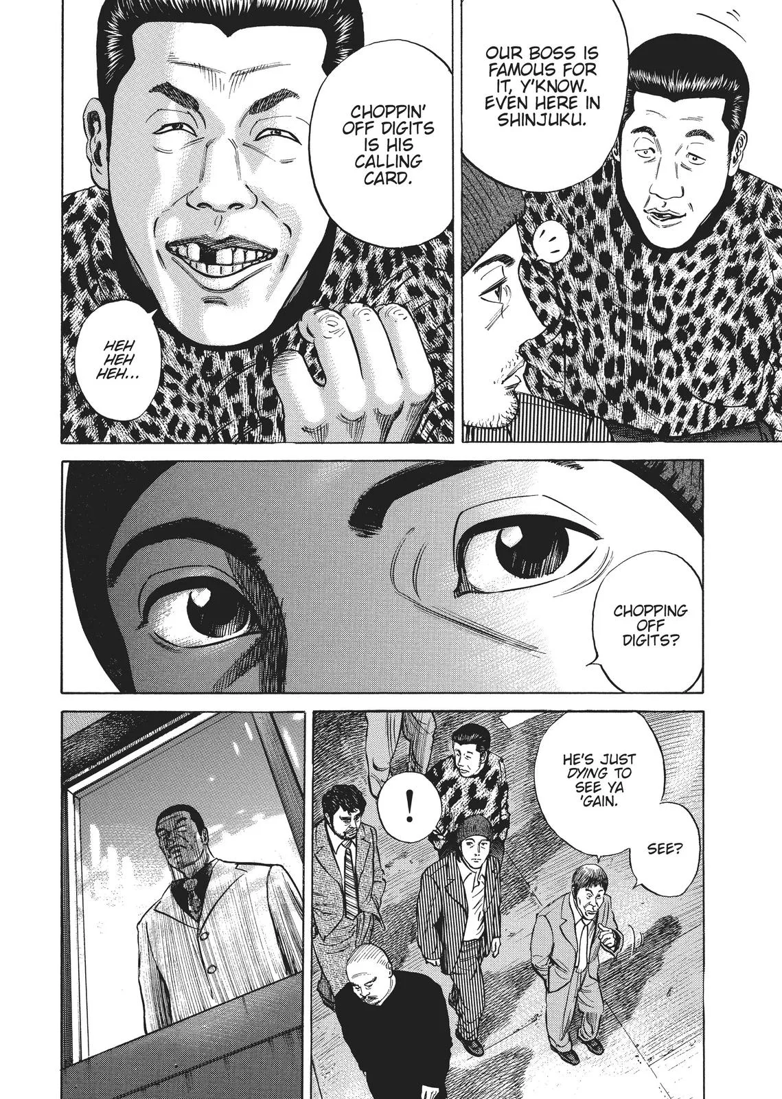 Homunculus - Chapter 2 - Page 7