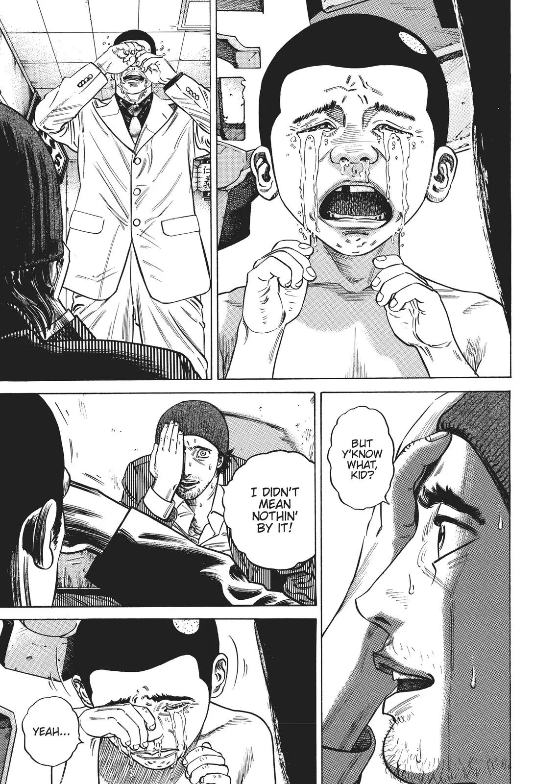 Homunculus - Chapter 2 - Page 70
