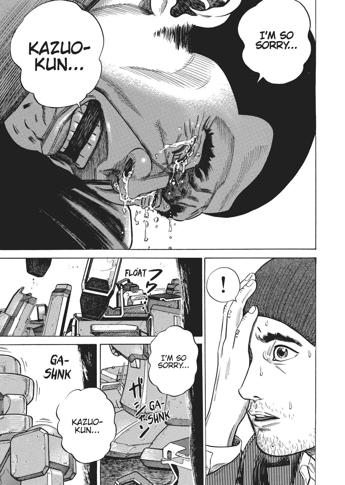 Homunculus - Chapter 2 - Page 74