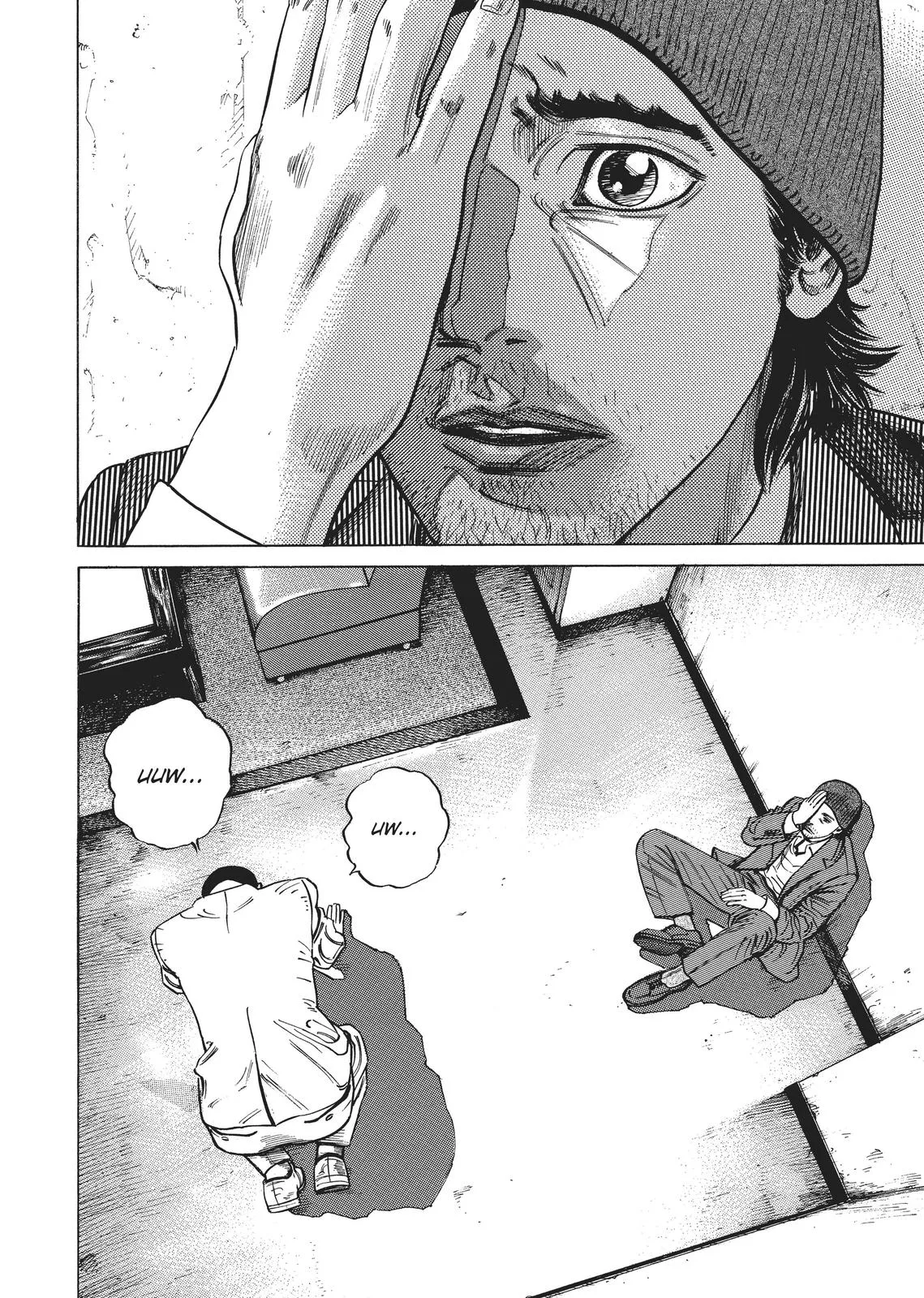 Homunculus - Chapter 2 - Page 78