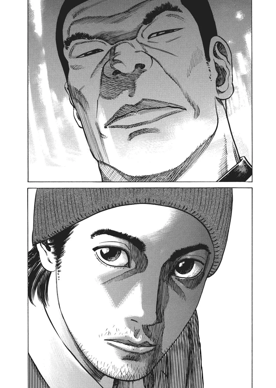 Homunculus - Chapter 2 - Page 8