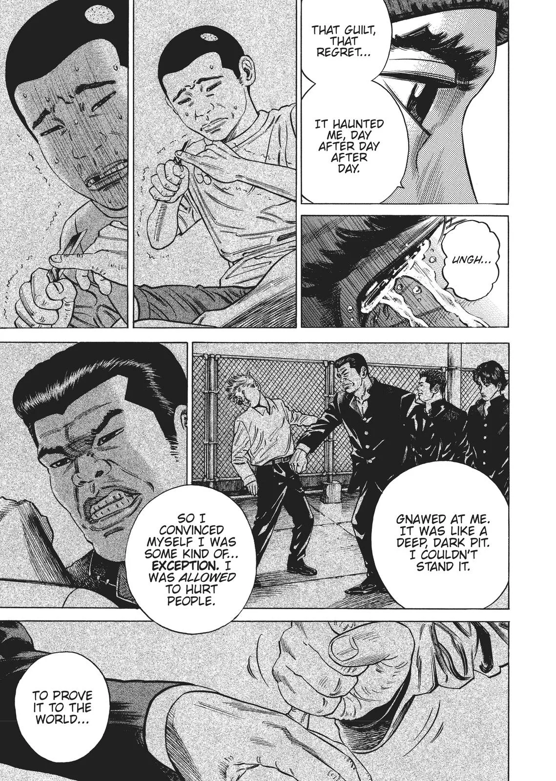 Homunculus - Chapter 2 - Page 83