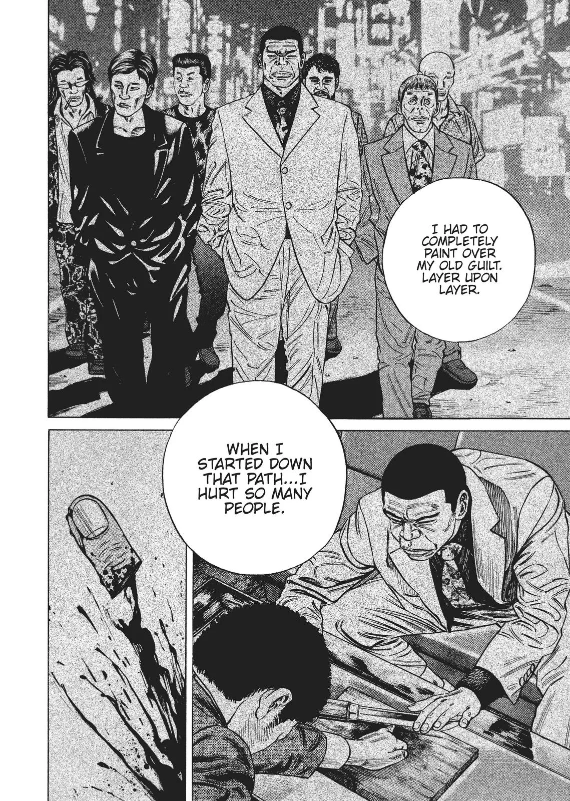 Homunculus - Chapter 2 - Page 84