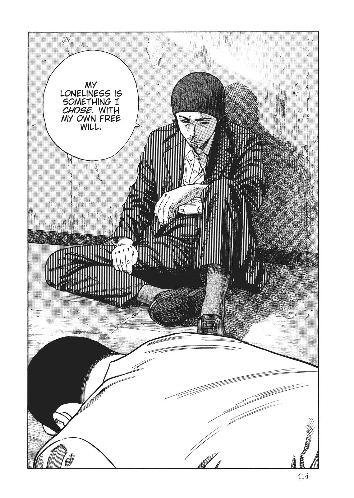 Homunculus - Chapter 2 - Page 86